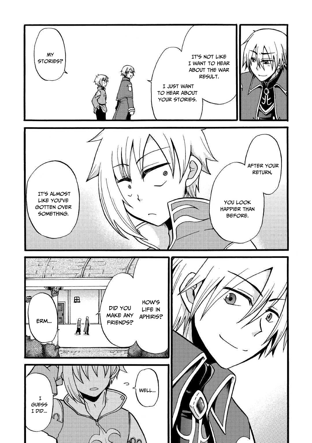 Previous Life was Sword Emperor. This Life is Trash Prince. chapter 8 page 24