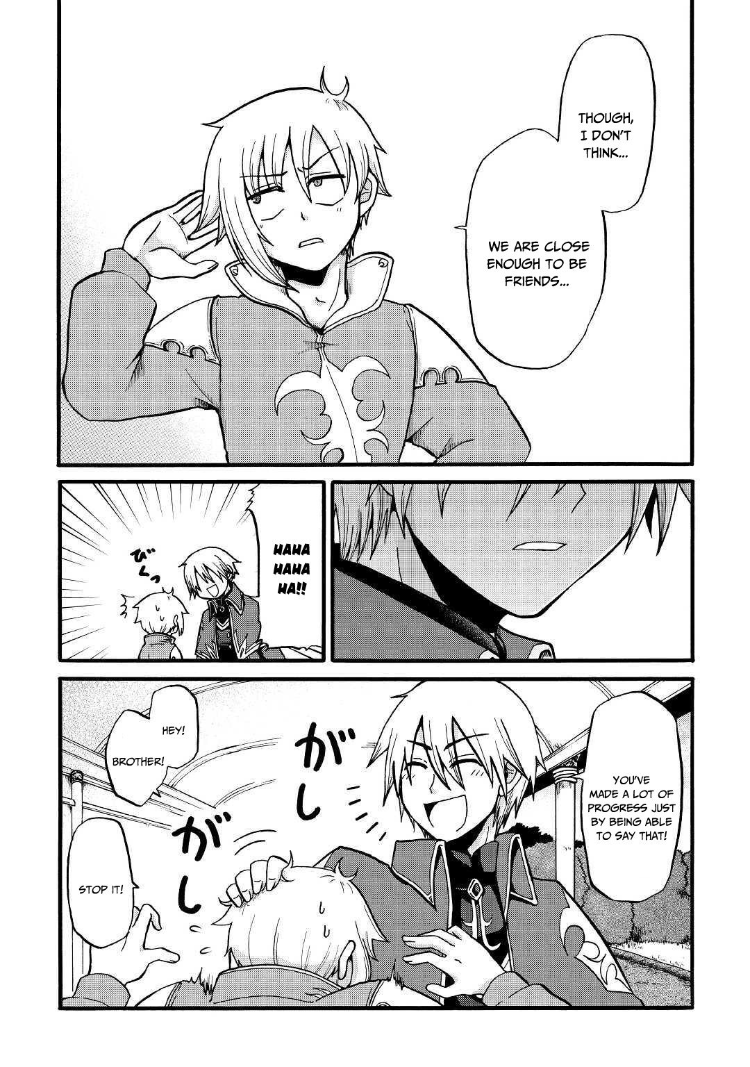 Previous Life was Sword Emperor. This Life is Trash Prince. chapter 8 page 25