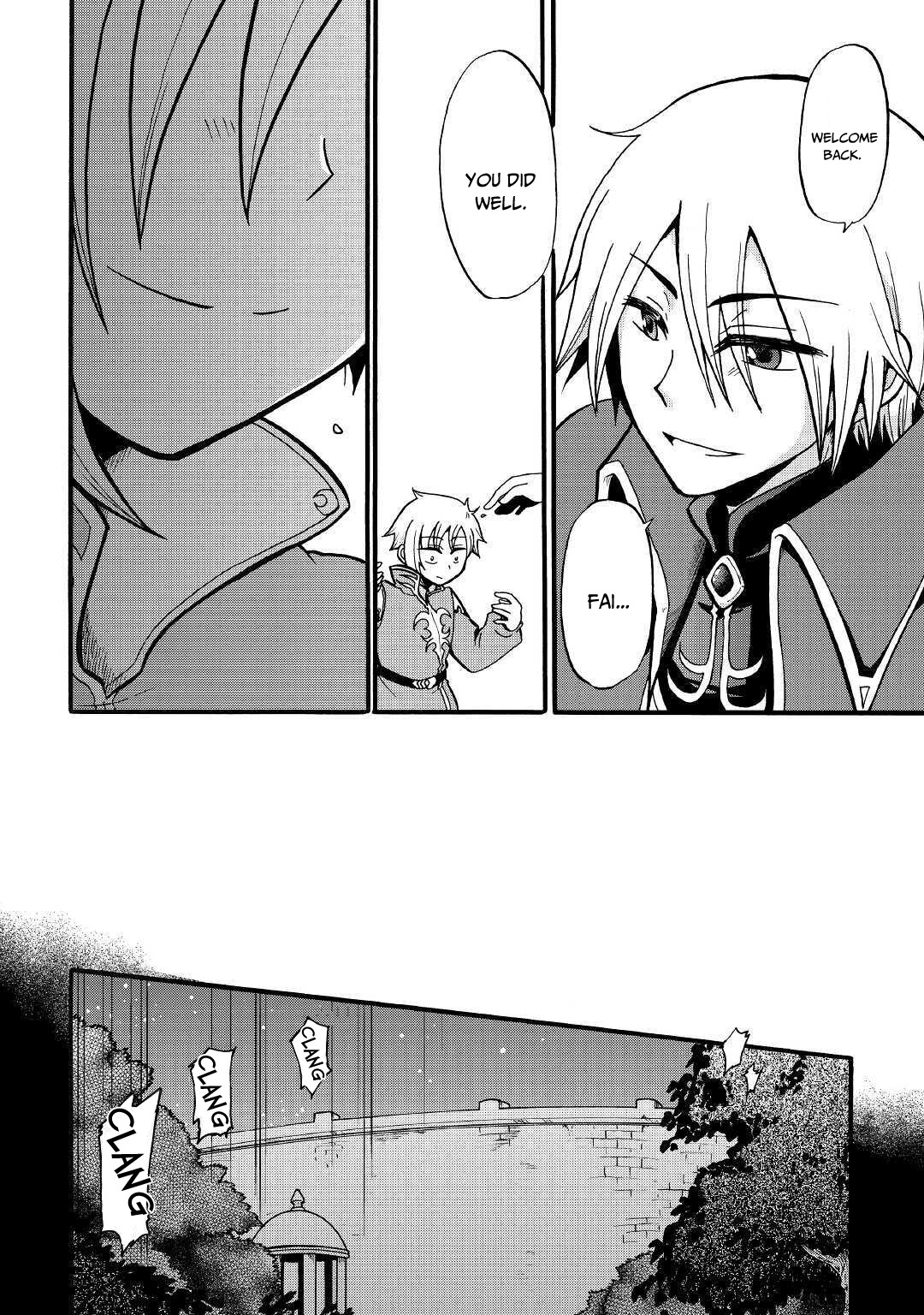 Previous Life was Sword Emperor. This Life is Trash Prince. chapter 8 page 26