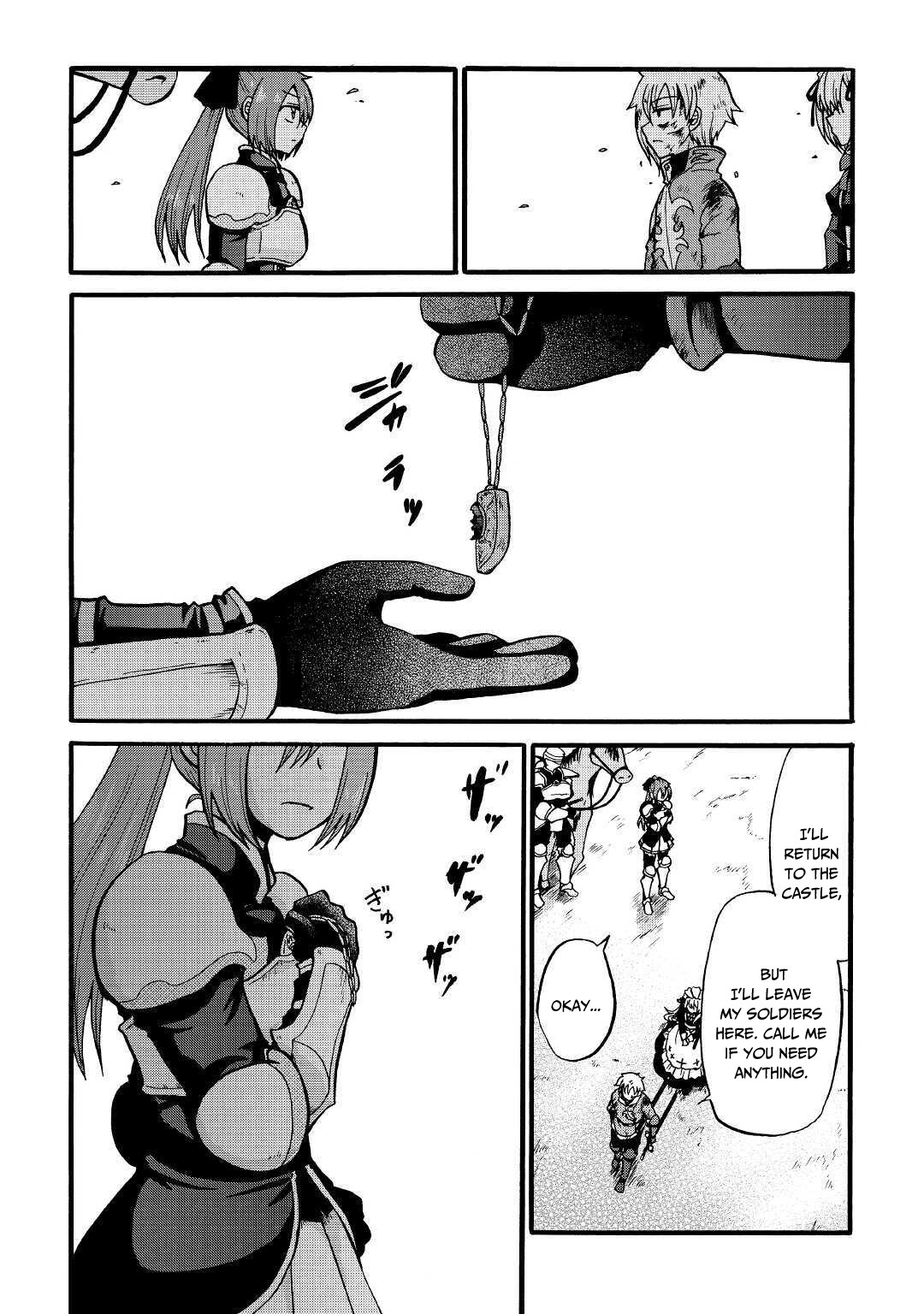 Previous Life was Sword Emperor. This Life is Trash Prince. chapter 8 page 3