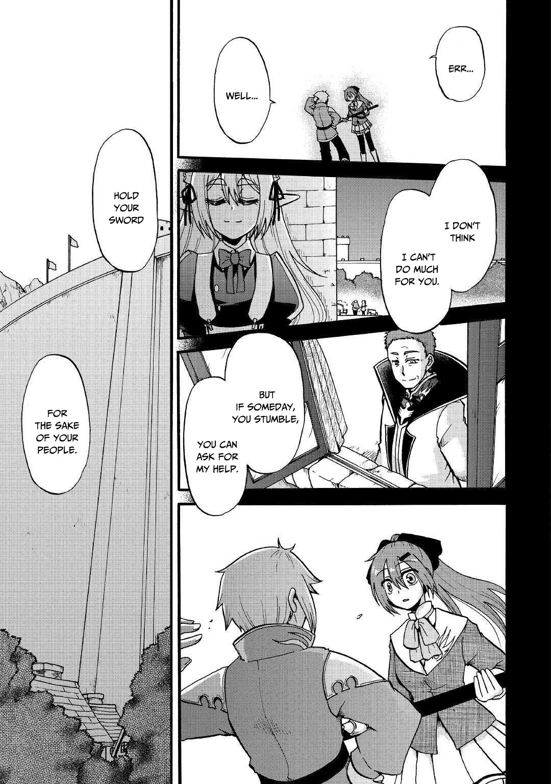 Previous Life was Sword Emperor. This Life is Trash Prince. chapter 8 page 33