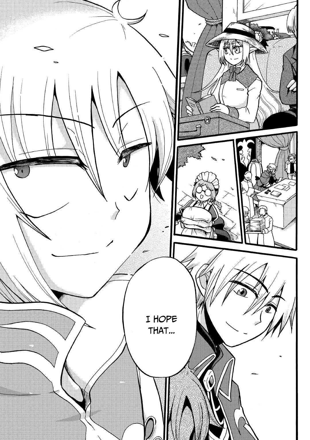 Previous Life was Sword Emperor. This Life is Trash Prince. chapter 8 page 35