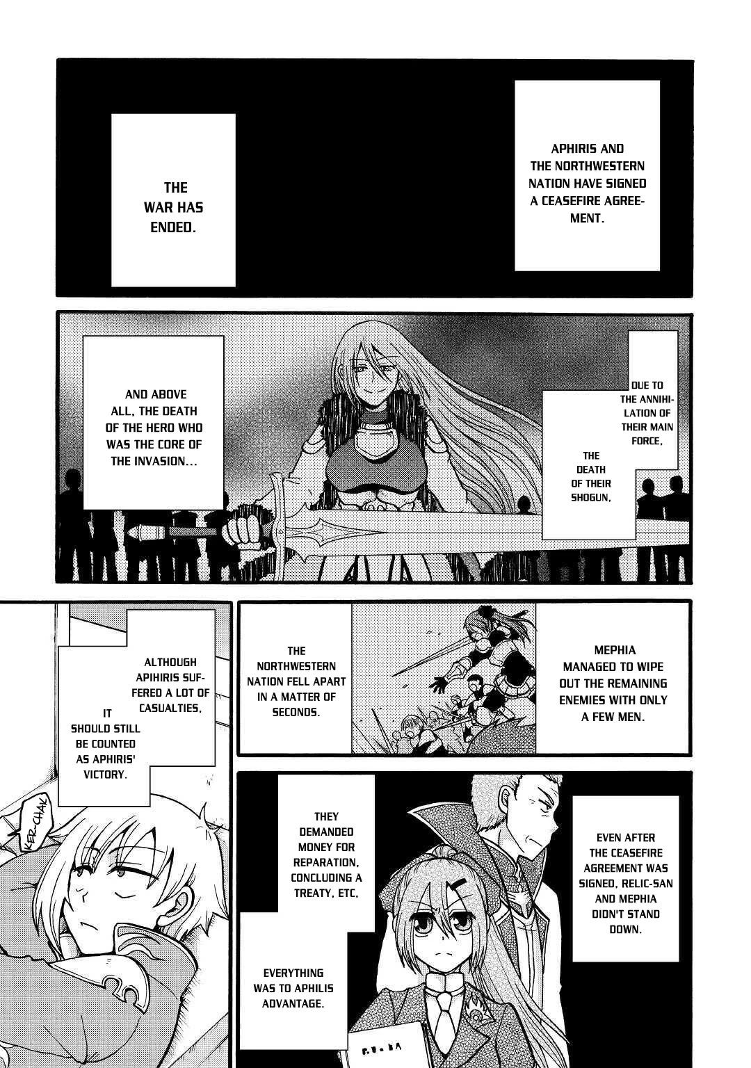 Previous Life was Sword Emperor. This Life is Trash Prince. chapter 8 page 6