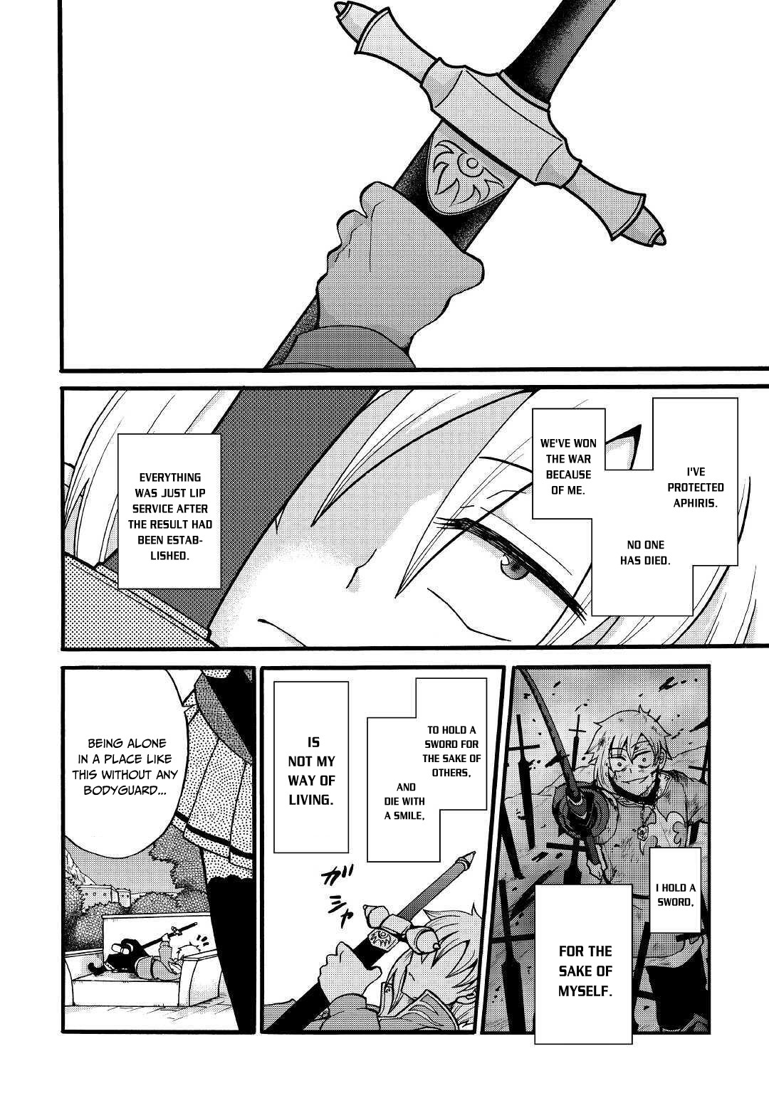 Previous Life was Sword Emperor. This Life is Trash Prince. chapter 8 page 7