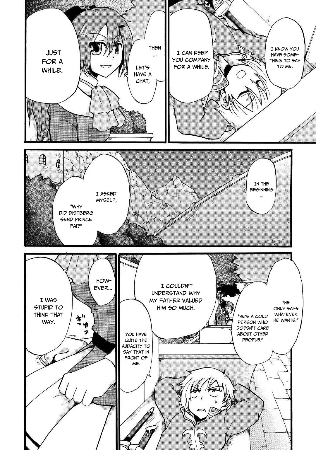 Previous Life was Sword Emperor. This Life is Trash Prince. chapter 8 page 9