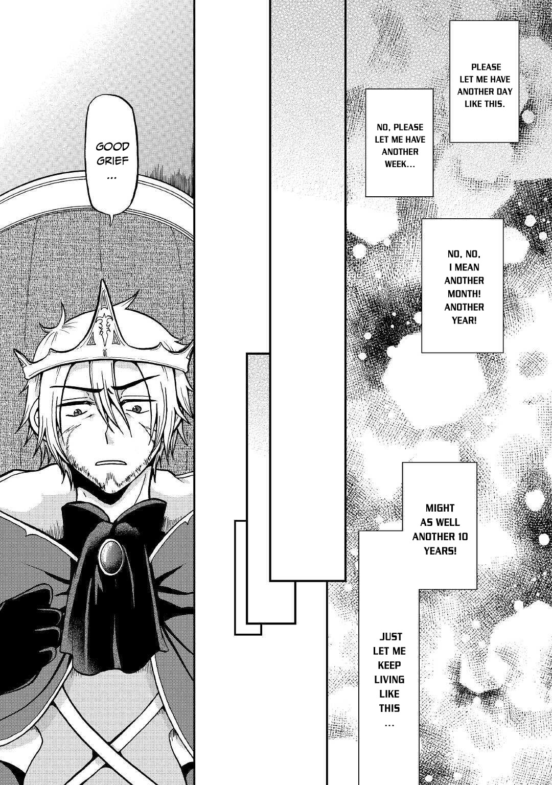 Previous Life was Sword Emperor. This Life is Trash Prince. chapter 9 page 12