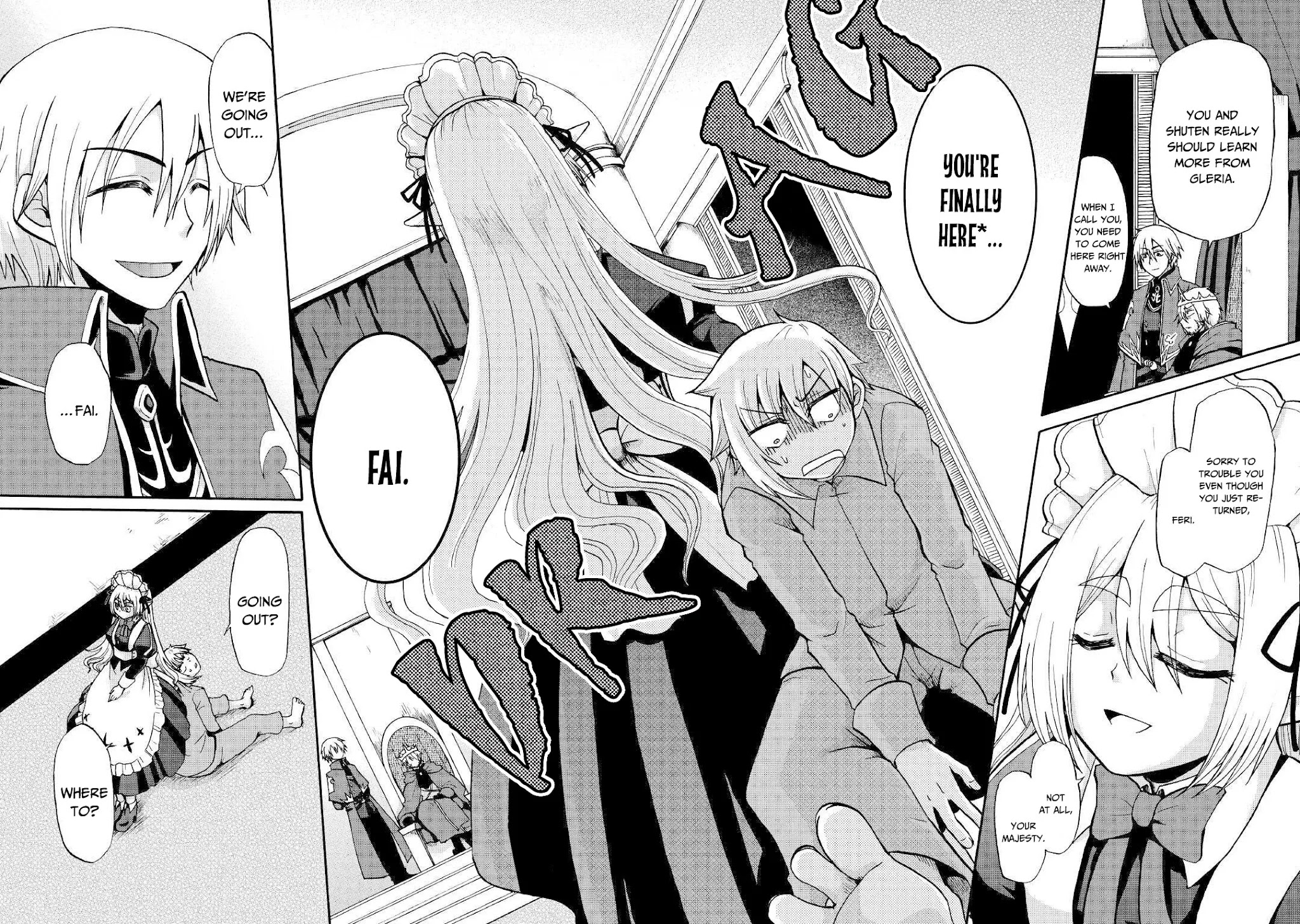 Previous Life was Sword Emperor. This Life is Trash Prince. chapter 9 page 13