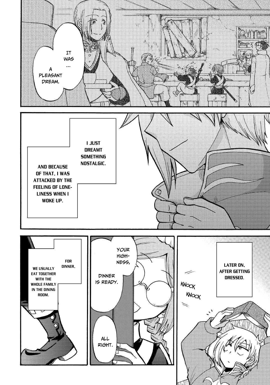 Previous Life was Sword Emperor. This Life is Trash Prince. chapter 9 page 5