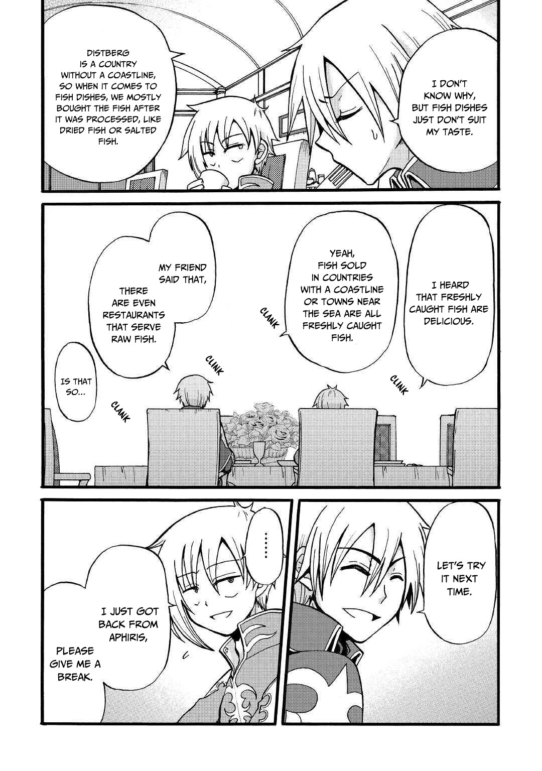 Previous Life was Sword Emperor. This Life is Trash Prince. chapter 9 page 9