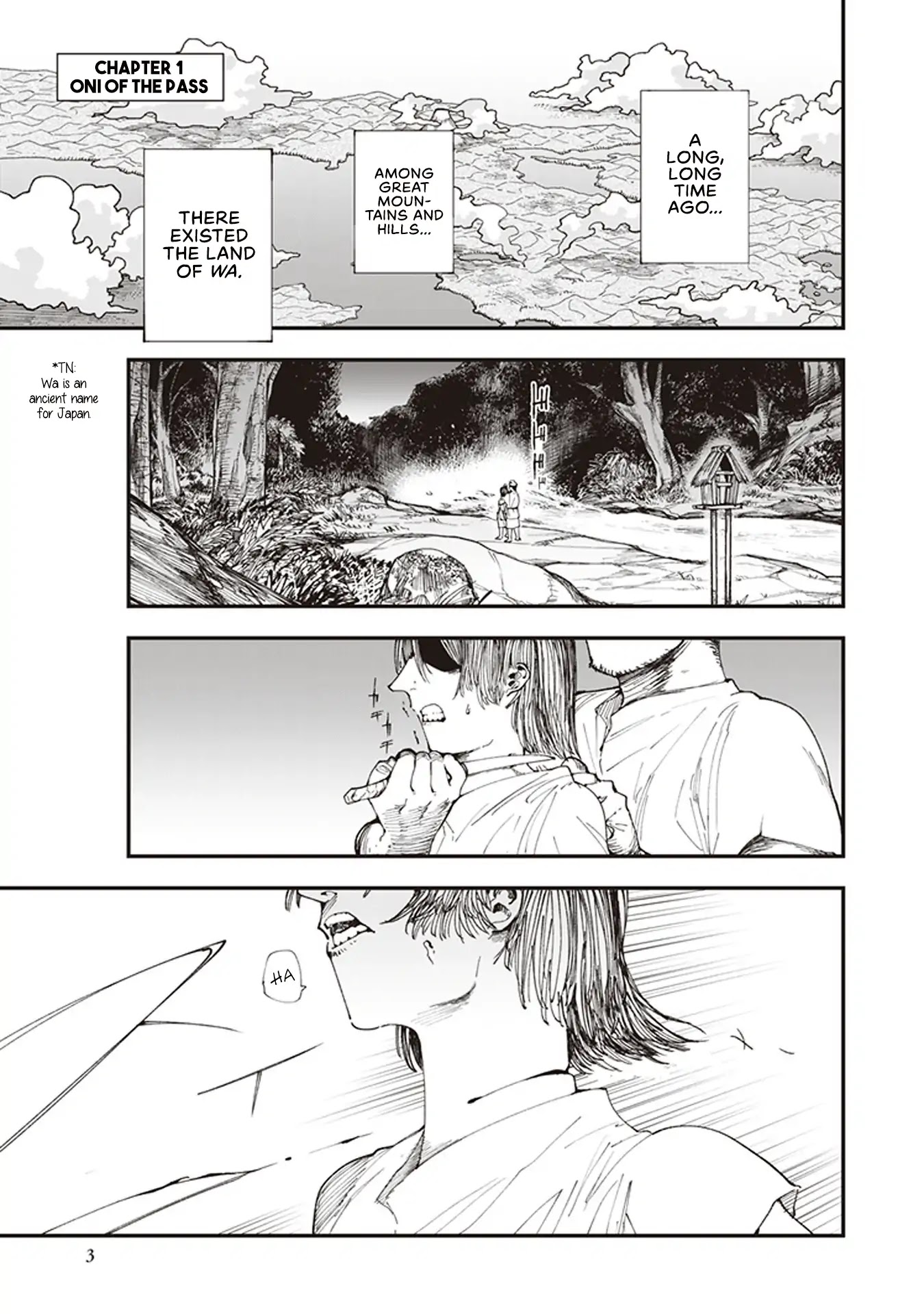 Primal Gods in Ancient Times chapter 1 page 5