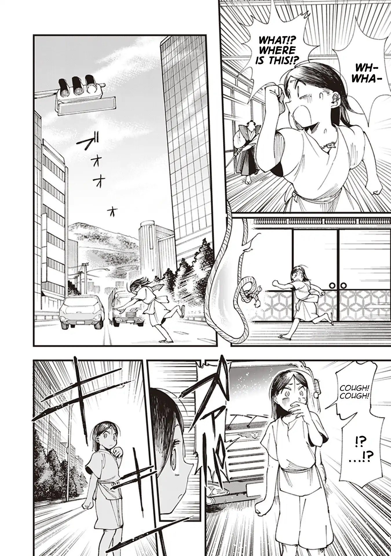 Primal Gods in Ancient Times chapter 1 page 50