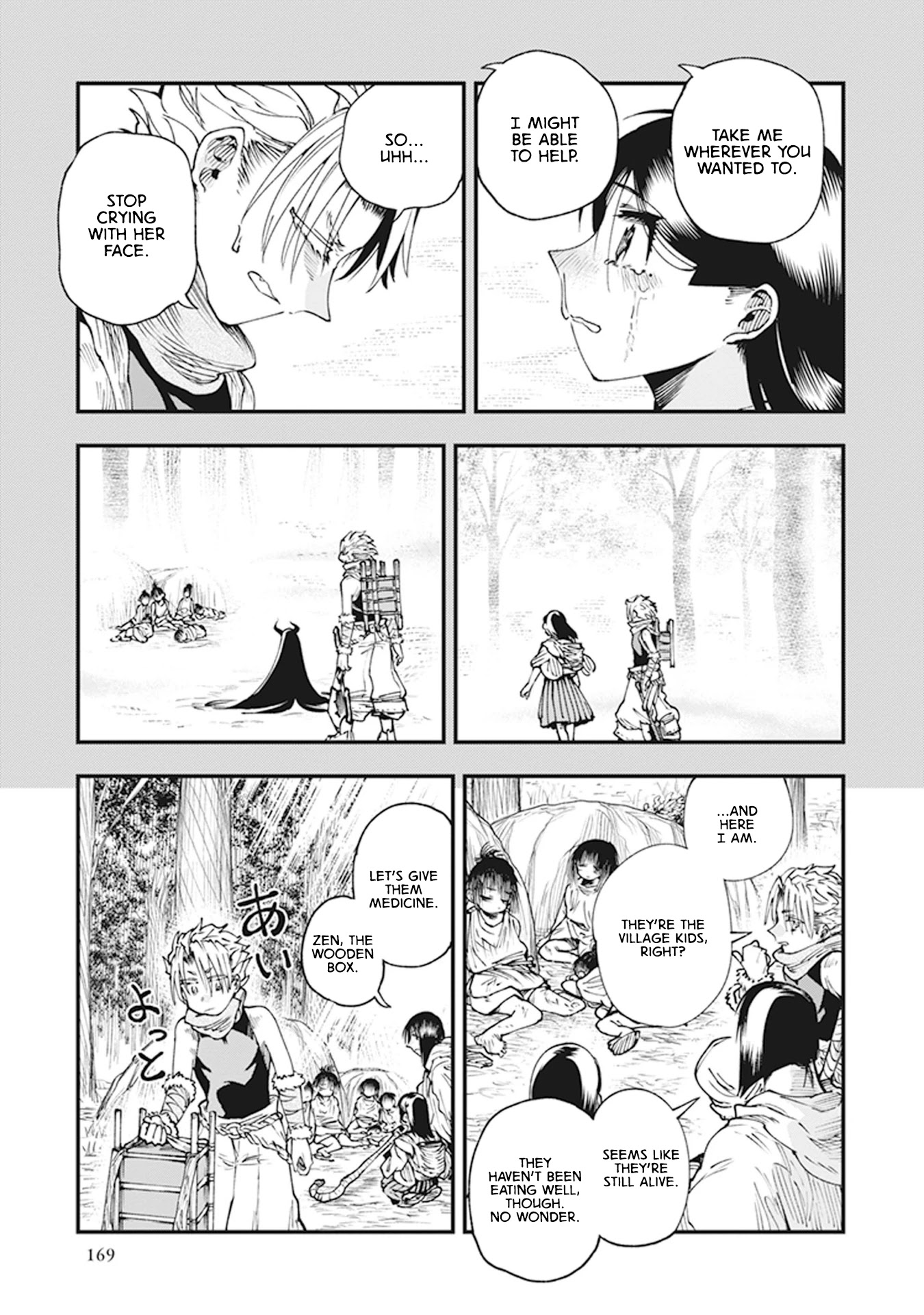 Primal Gods in Ancient Times chapter 10 page 29