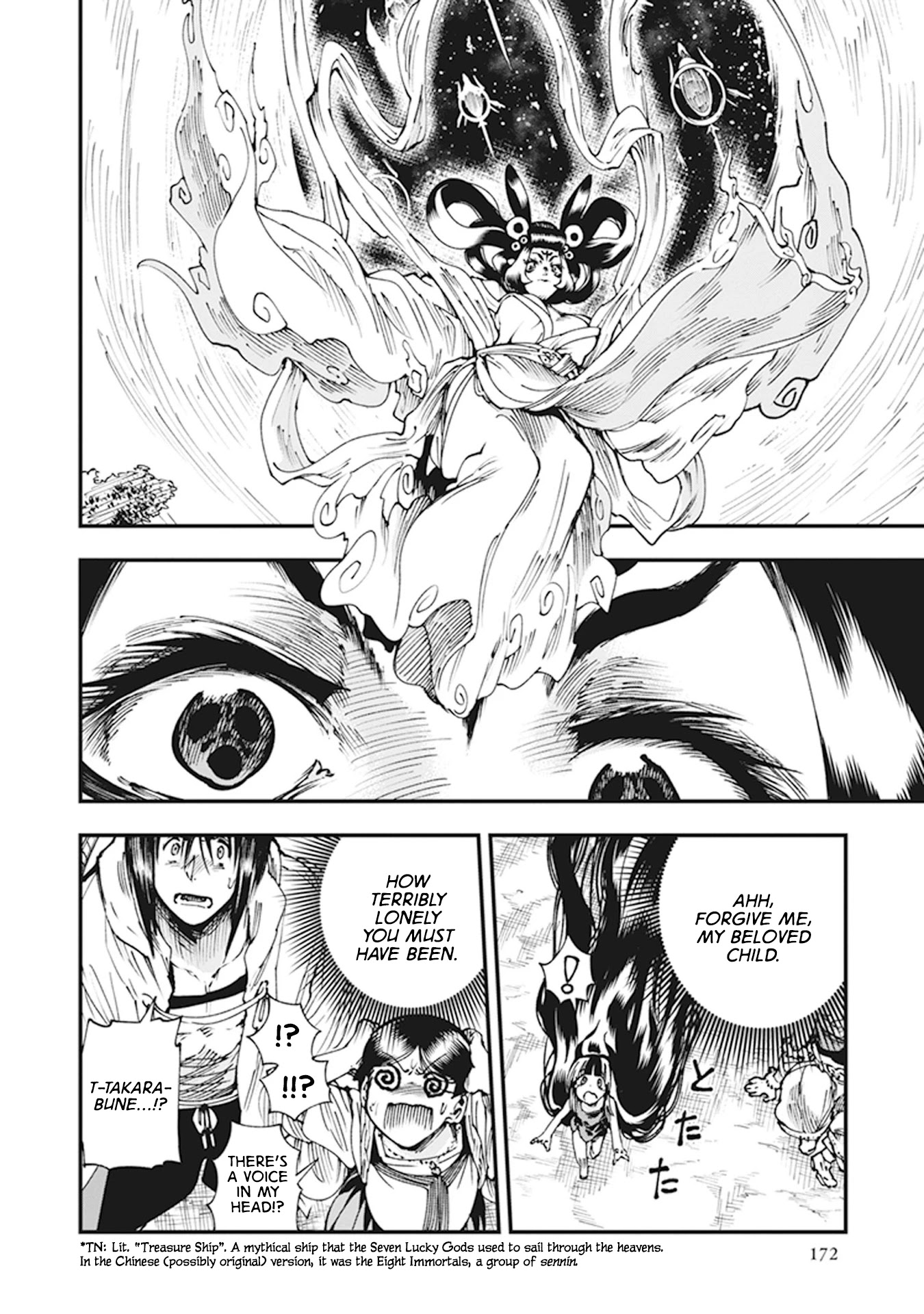 Primal Gods in Ancient Times chapter 10 page 32
