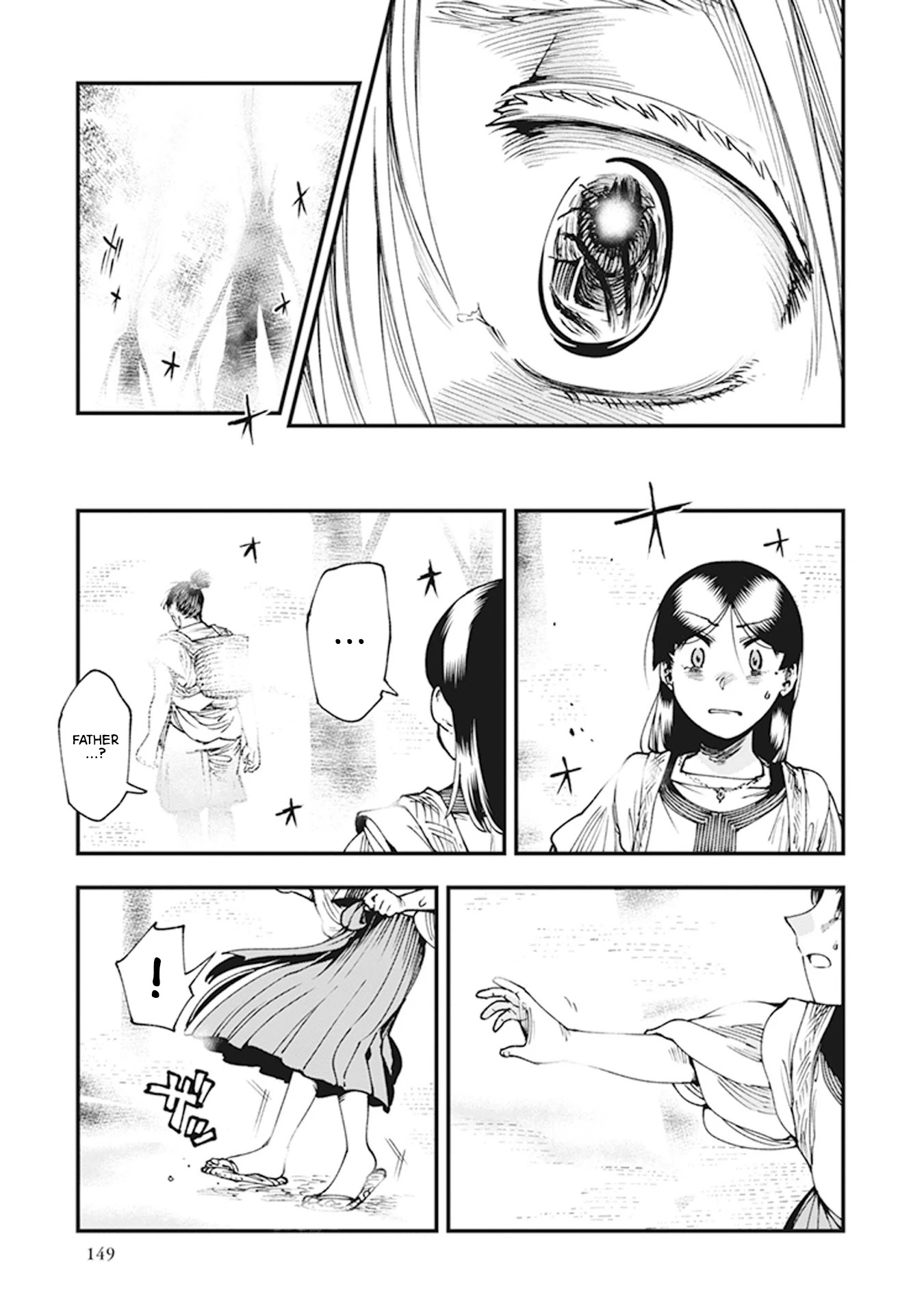 Primal Gods in Ancient Times chapter 10 page 9