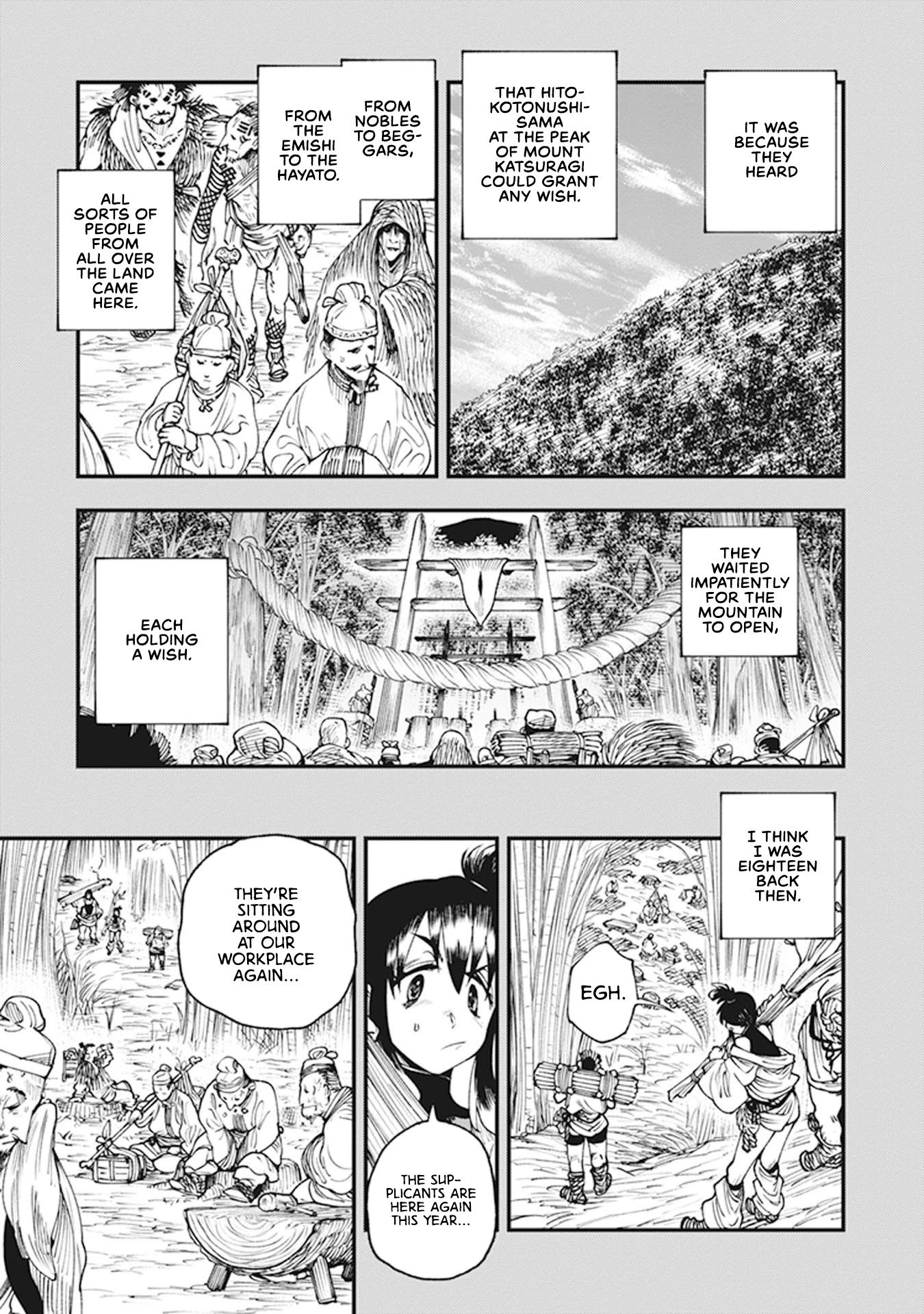Primal Gods in Ancient Times chapter 11 page 11