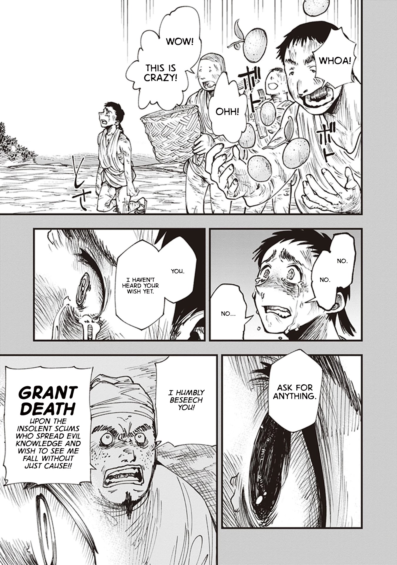 Primal Gods in Ancient Times chapter 12 page 15