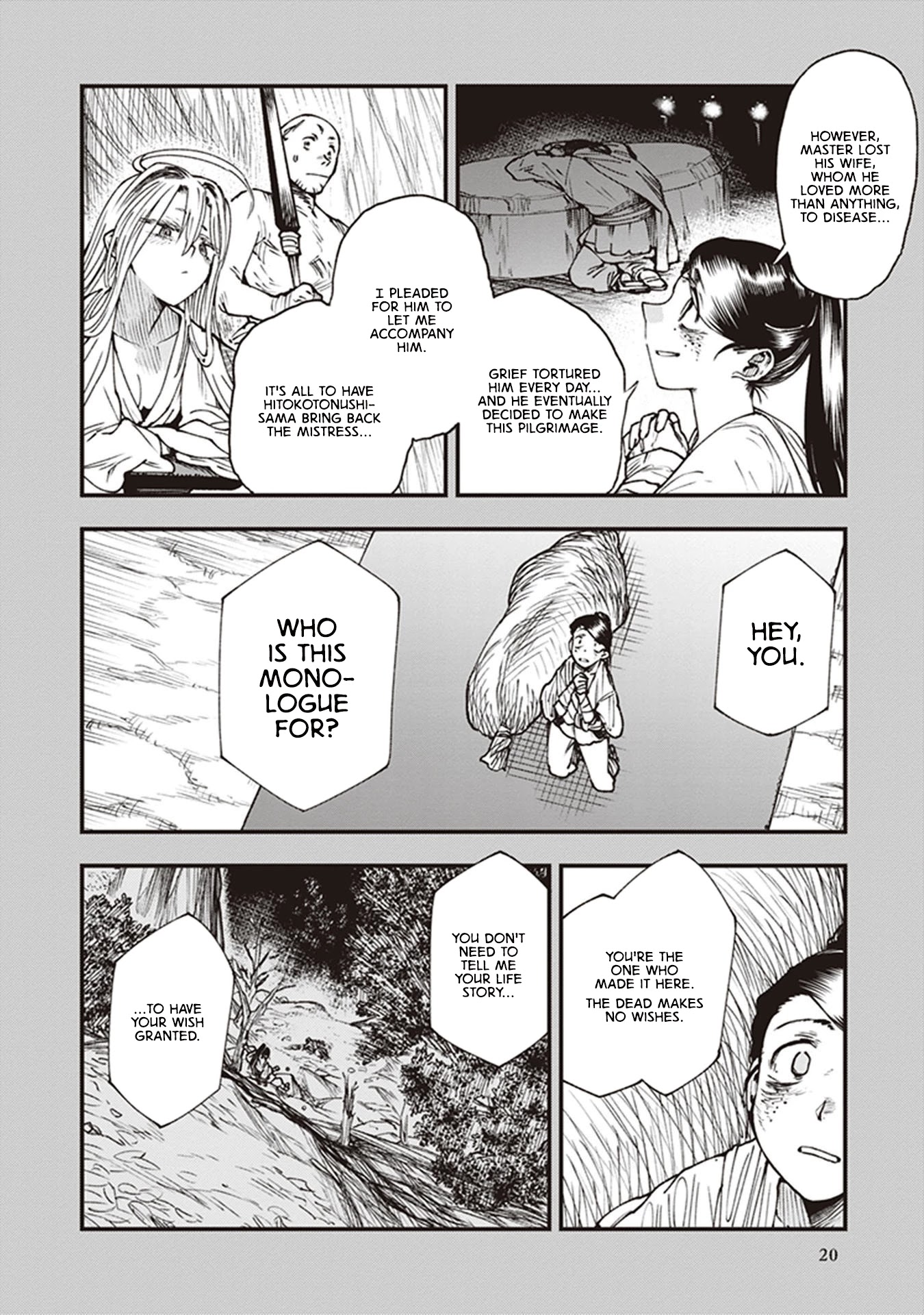 Primal Gods in Ancient Times chapter 12 page 22