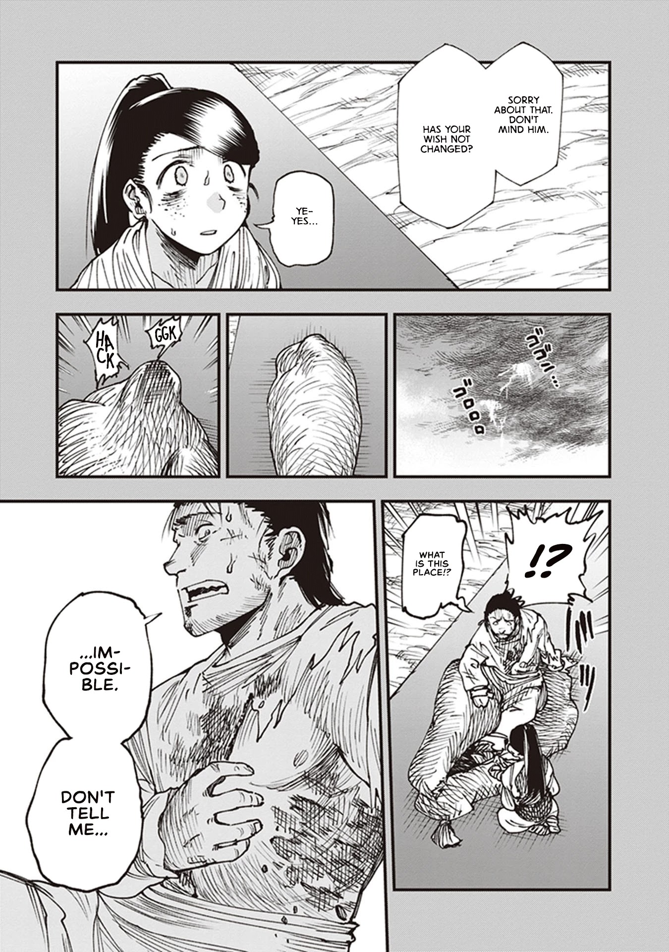 Primal Gods in Ancient Times chapter 12 page 27