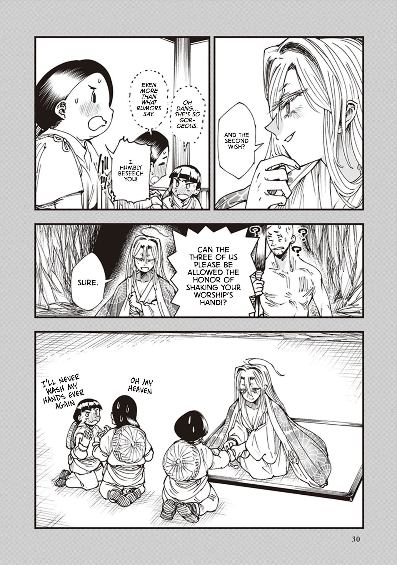 Primal Gods in Ancient Times chapter 12 page 32