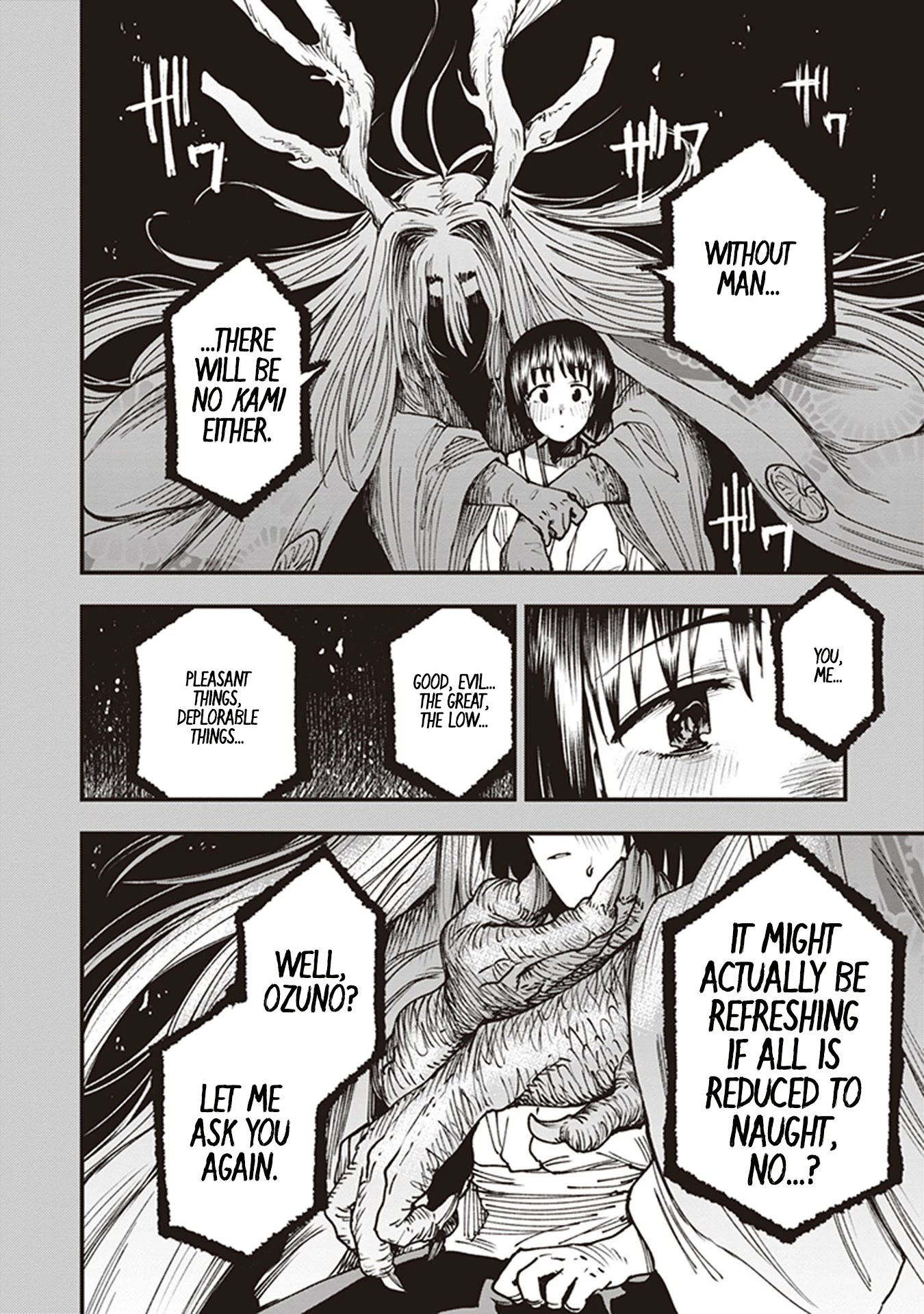Primal Gods in Ancient Times chapter 12 page 48