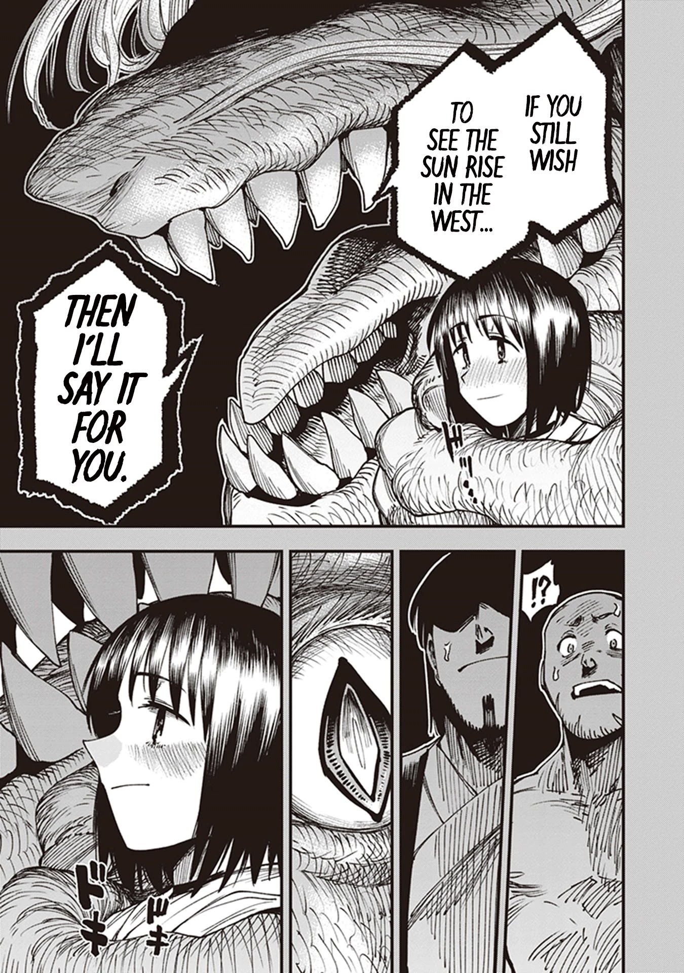 Primal Gods in Ancient Times chapter 12 page 49