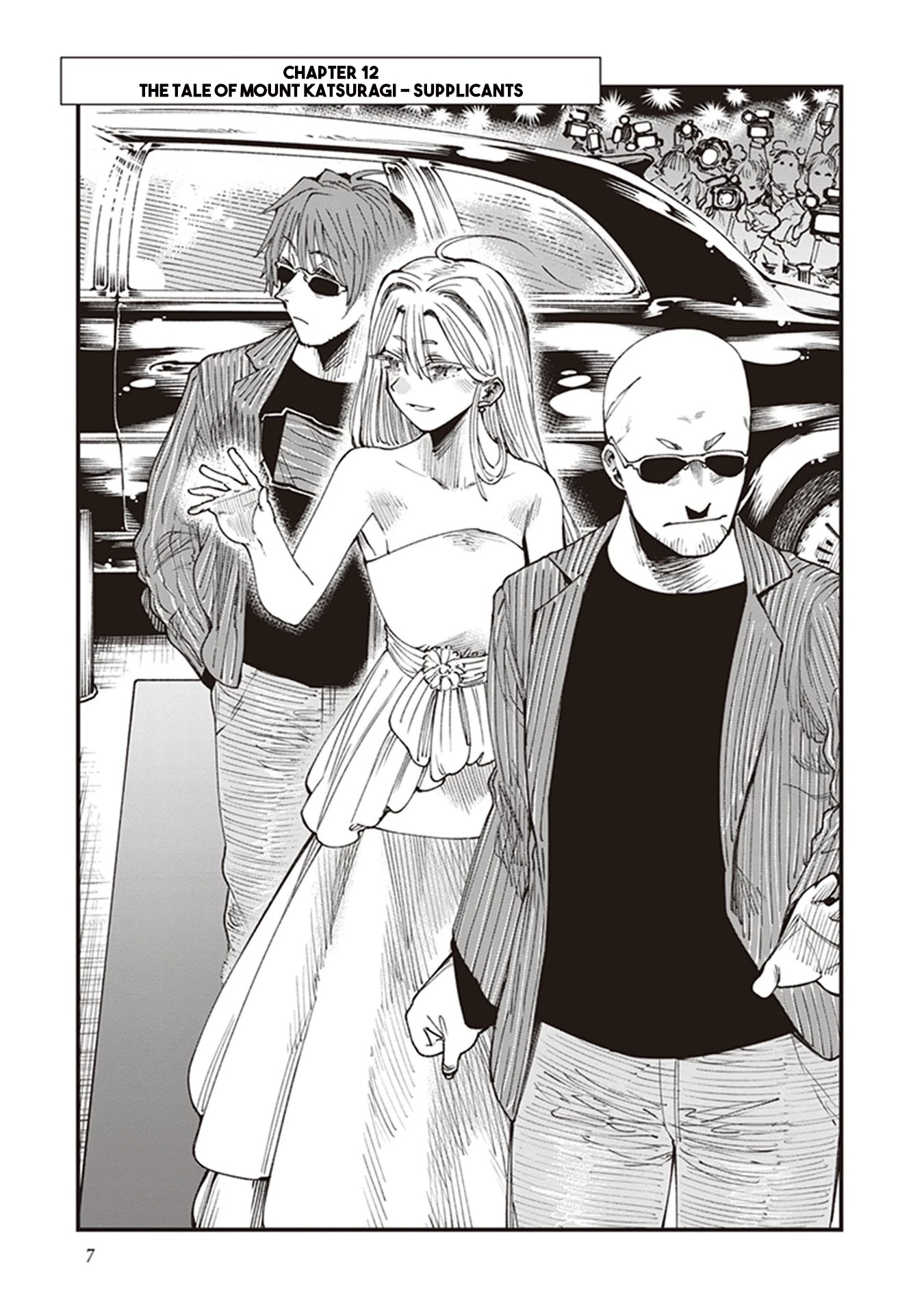 Primal Gods in Ancient Times chapter 12 page 9