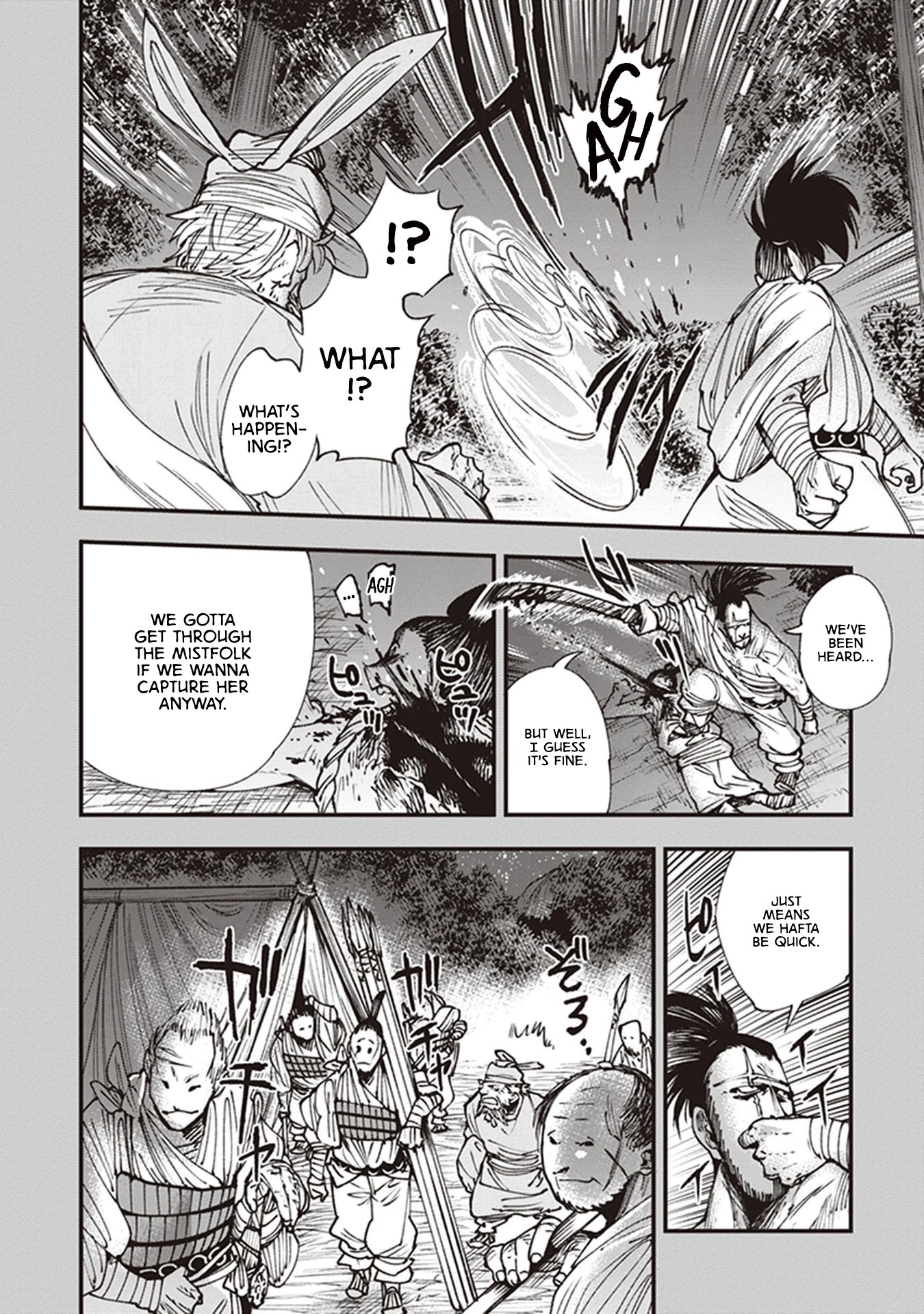 Primal Gods in Ancient Times chapter 13 page 16