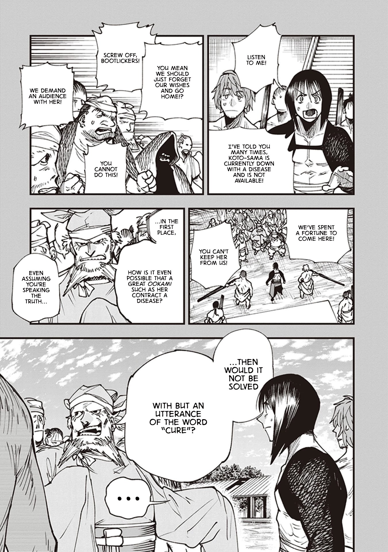 Primal Gods in Ancient Times chapter 13 page 5