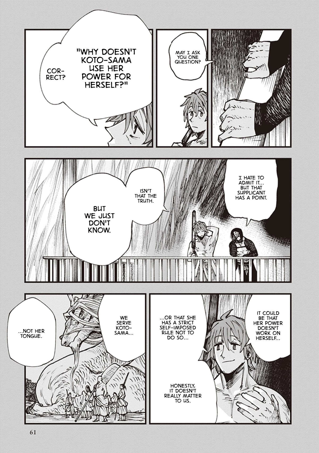 Primal Gods in Ancient Times chapter 13 page 9