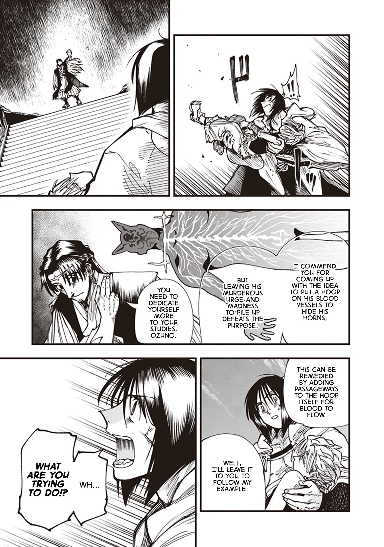 Primal Gods in Ancient Times chapter 15 page 13