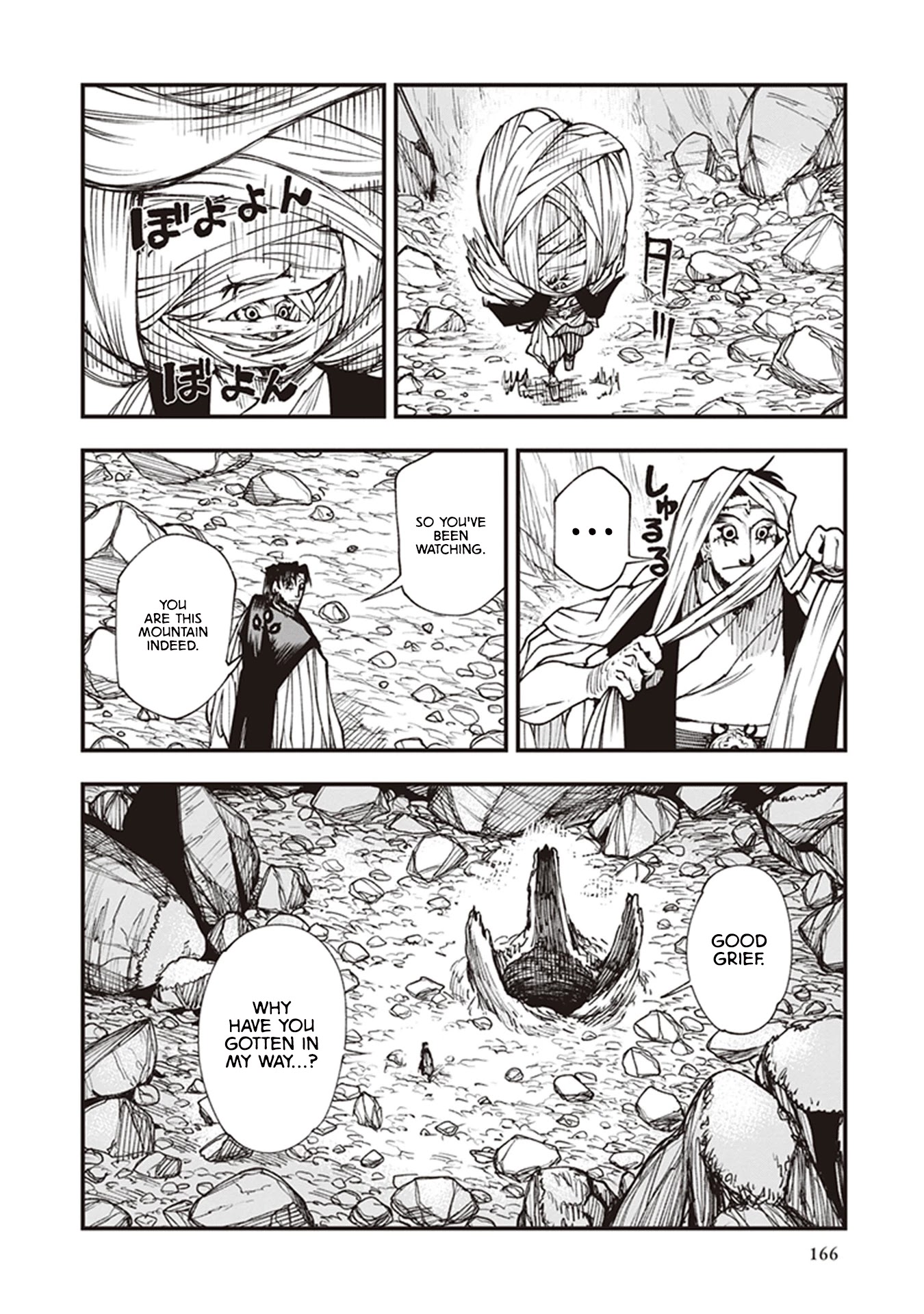 Primal Gods in Ancient Times chapter 15 page 32