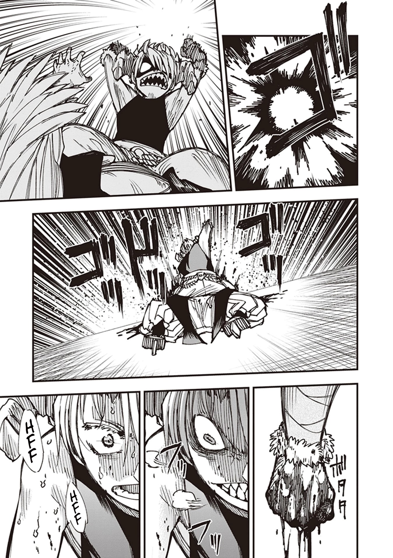Primal Gods in Ancient Times chapter 15 page 9