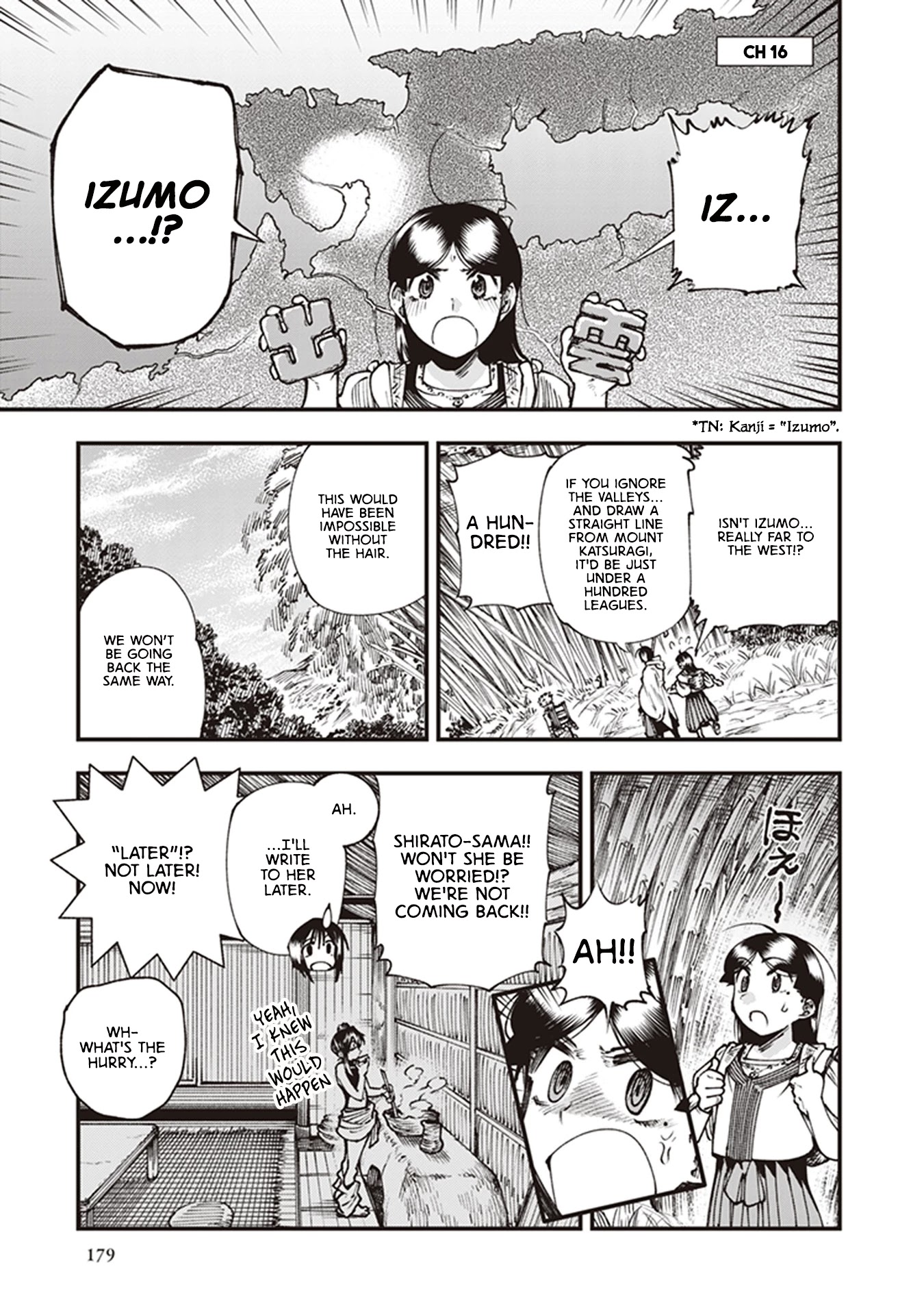 Primal Gods in Ancient Times chapter 16 page 1