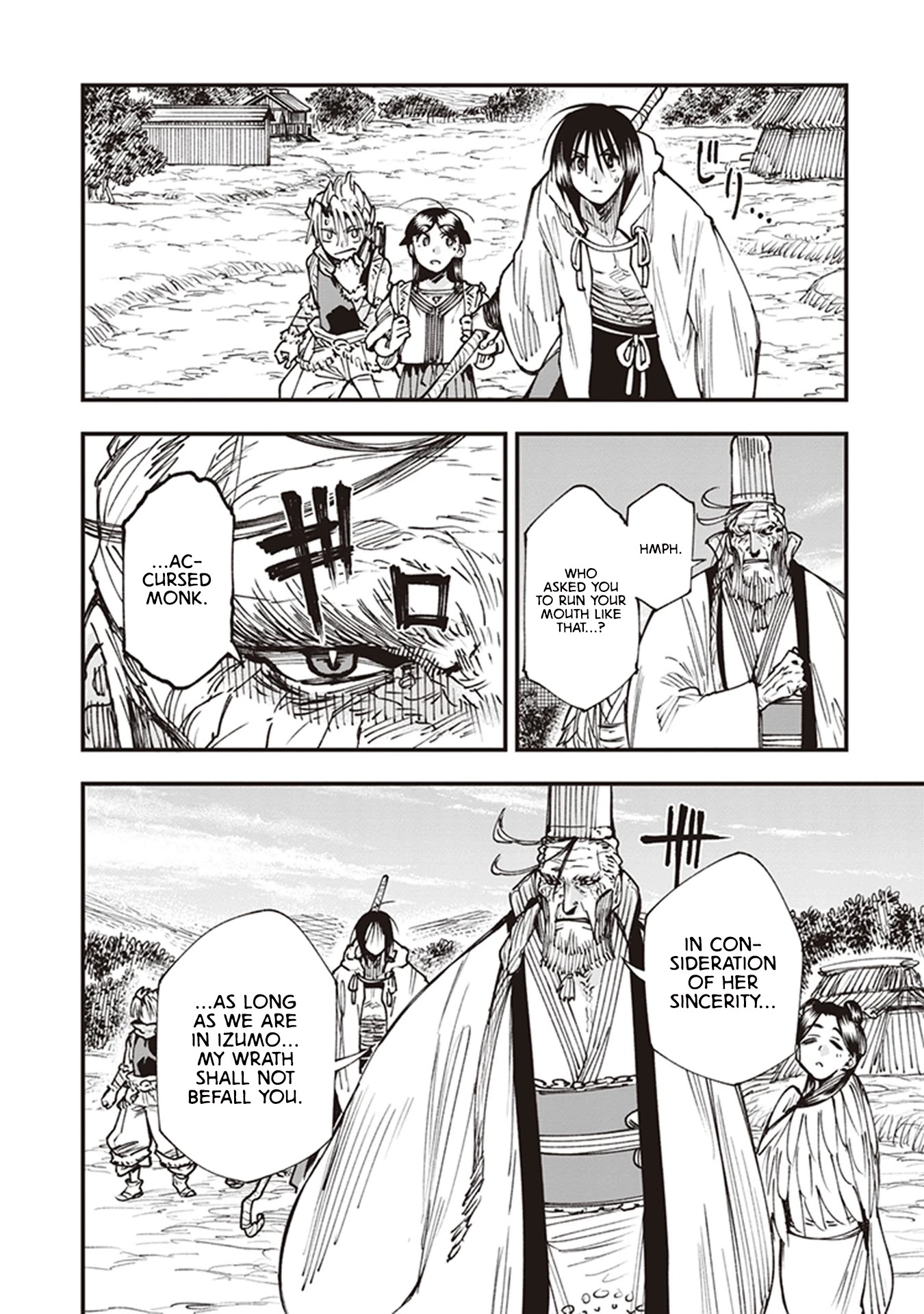 Primal Gods in Ancient Times chapter 16 page 26