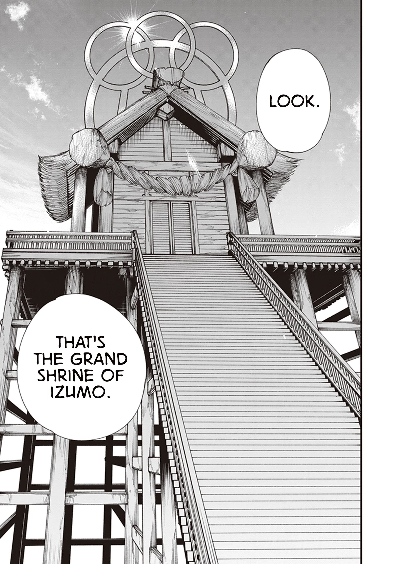 Primal Gods in Ancient Times chapter 16 page 3