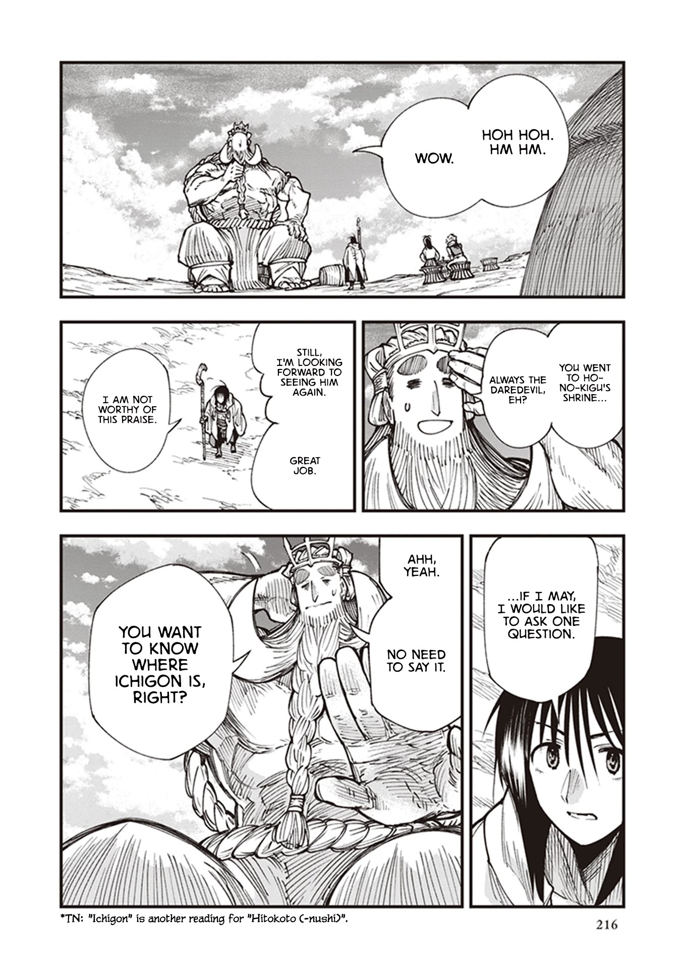 Primal Gods in Ancient Times chapter 16 page 38