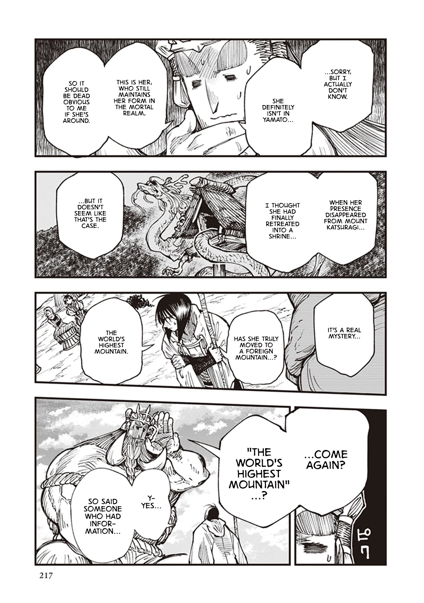 Primal Gods in Ancient Times chapter 16 page 39
