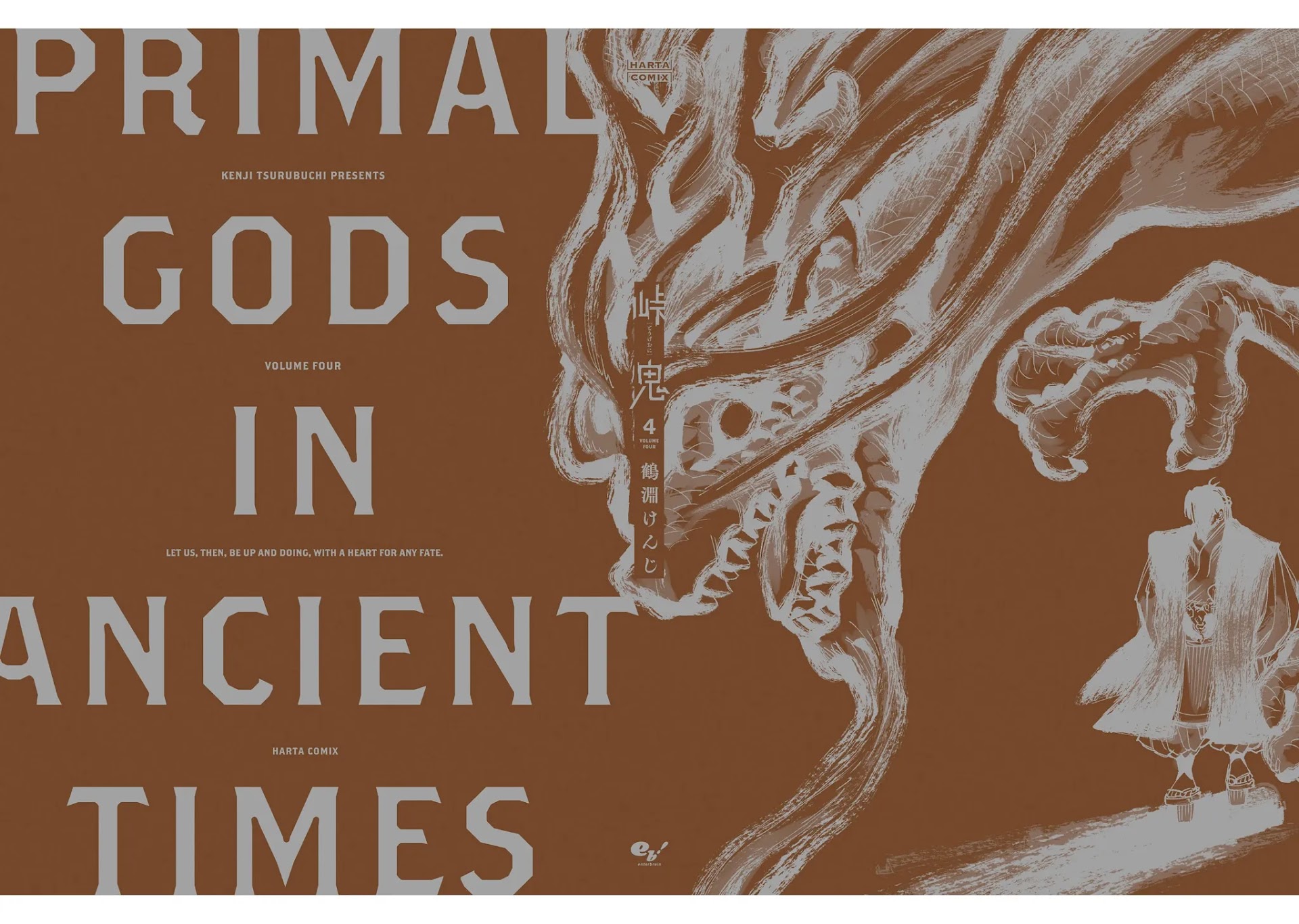 Primal Gods in Ancient Times chapter 16 page 46