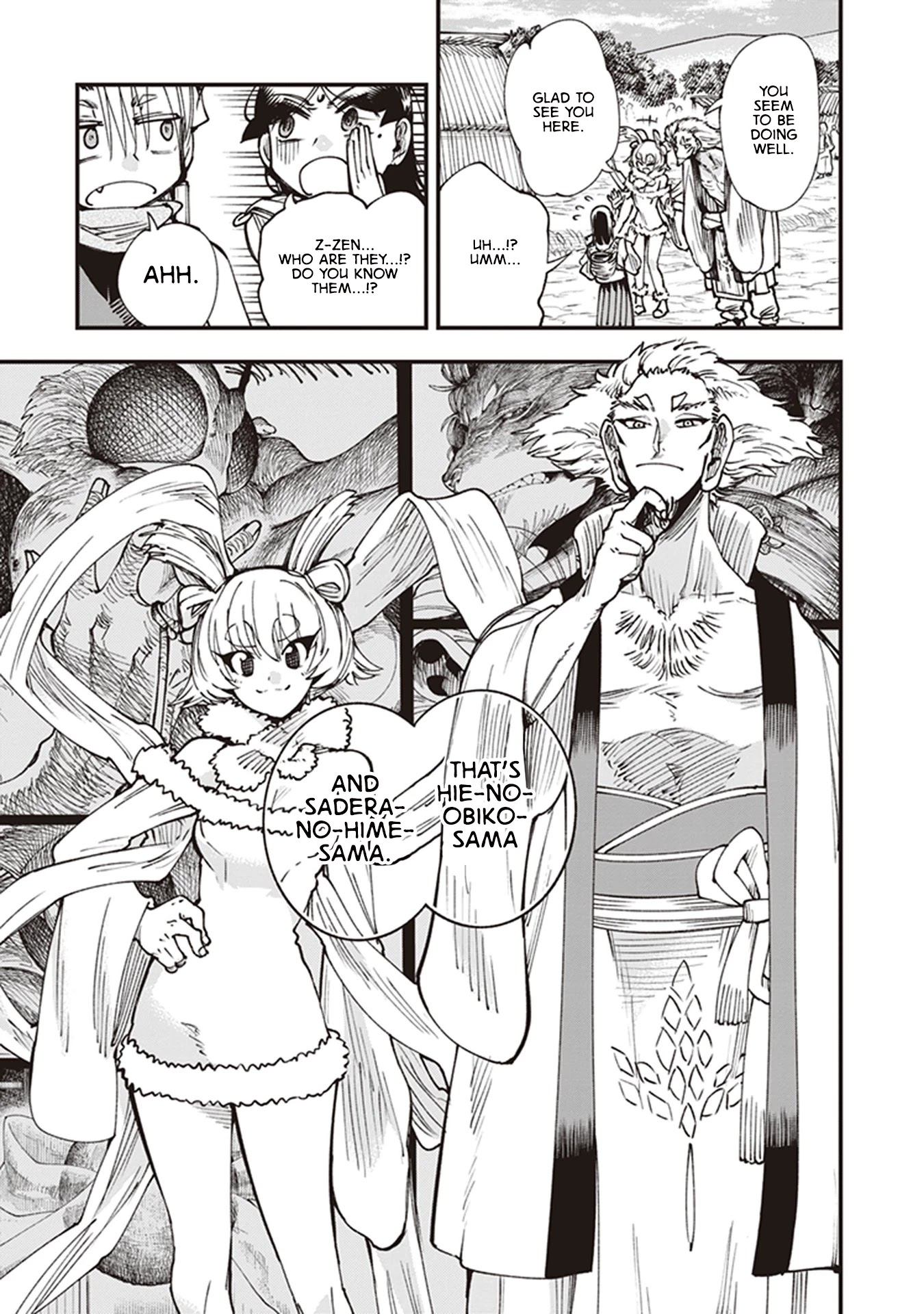 Primal Gods in Ancient Times chapter 16 page 7