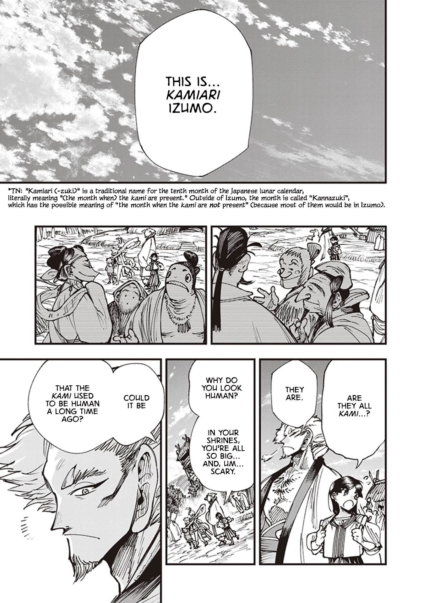 Primal Gods in Ancient Times chapter 16 page 9