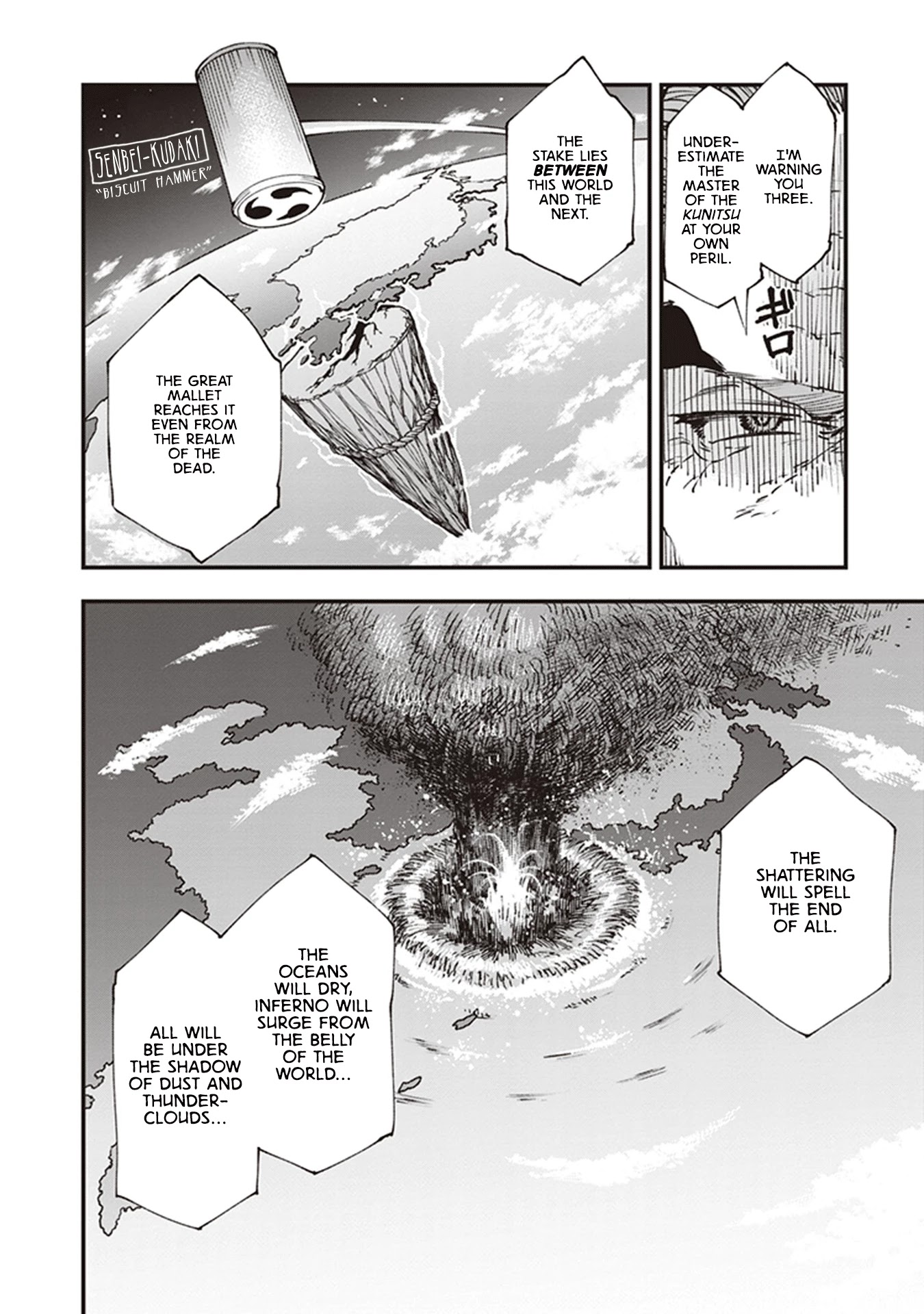 Primal Gods in Ancient Times chapter 17 page 14