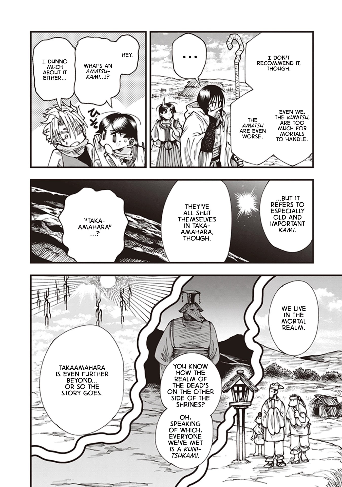 Primal Gods in Ancient Times chapter 17 page 6