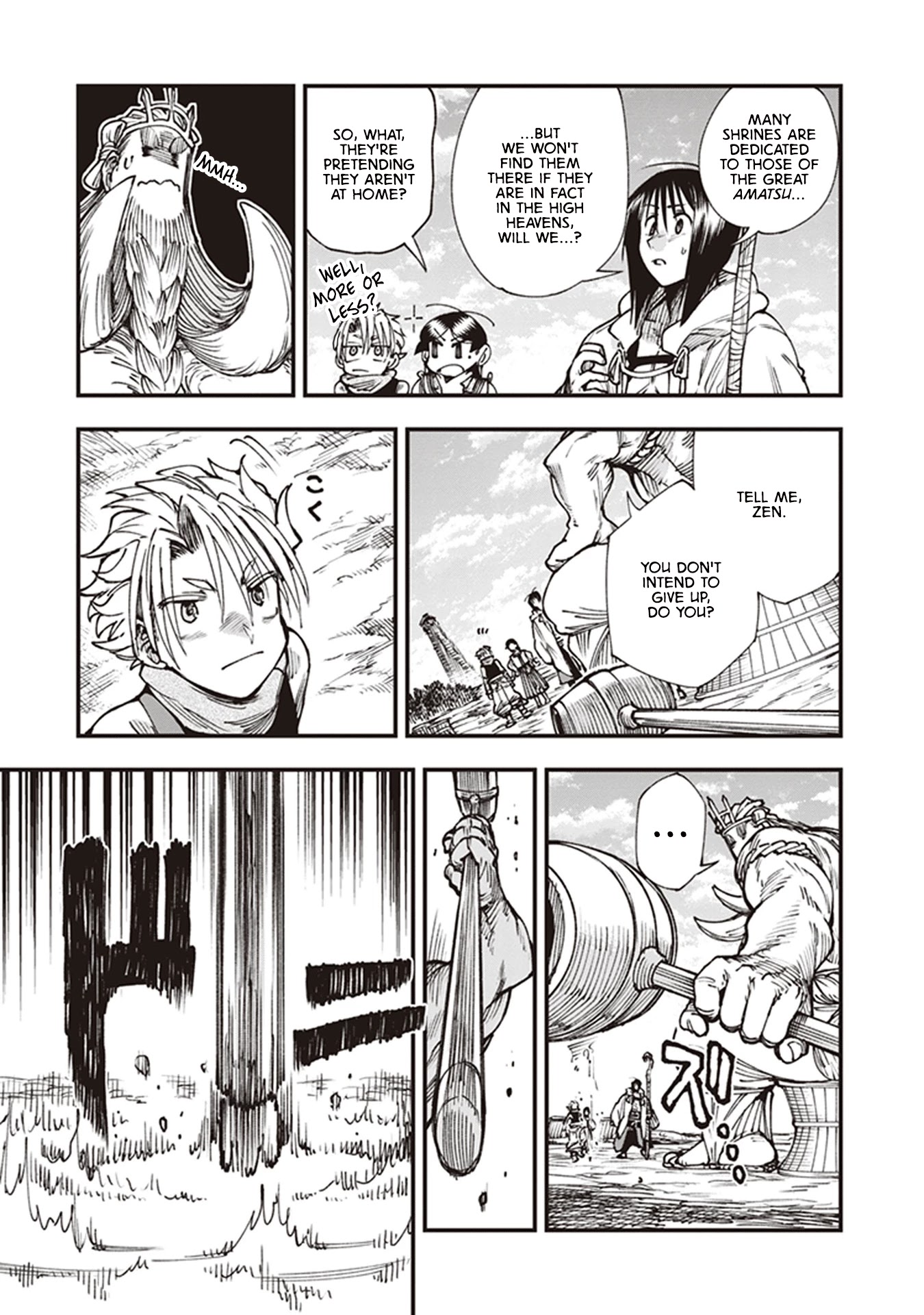 Primal Gods in Ancient Times chapter 17 page 7