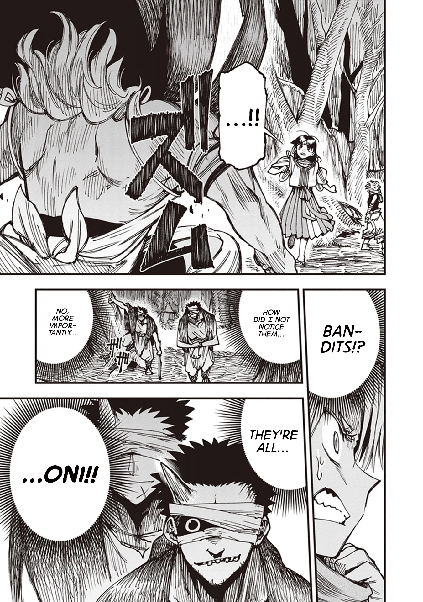 Primal Gods in Ancient Times chapter 18 page 3