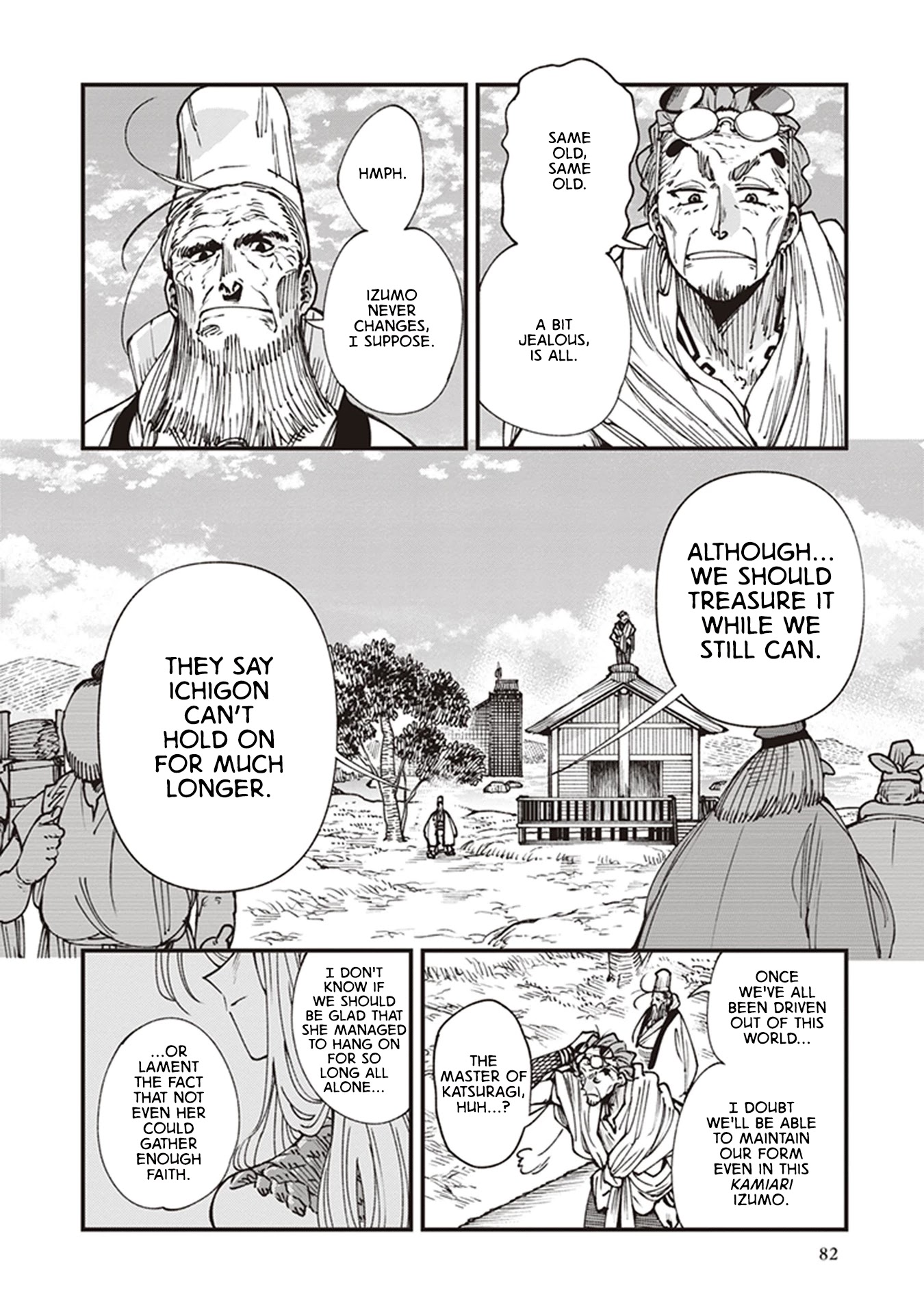Primal Gods in Ancient Times chapter 19 page 2