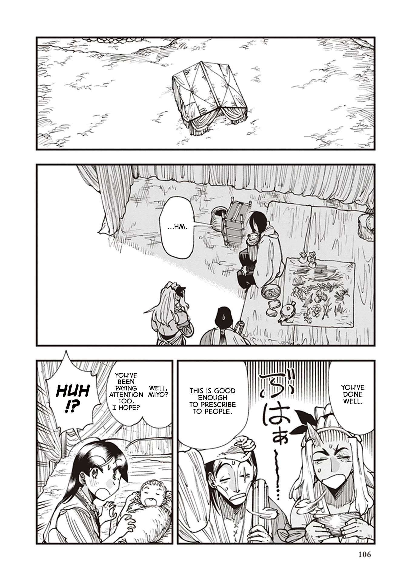 Primal Gods in Ancient Times chapter 19 page 26