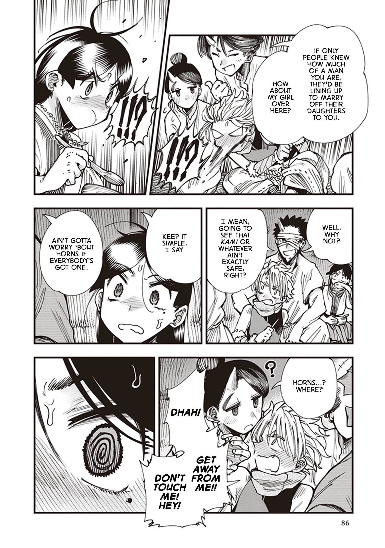 Primal Gods in Ancient Times chapter 19 page 6