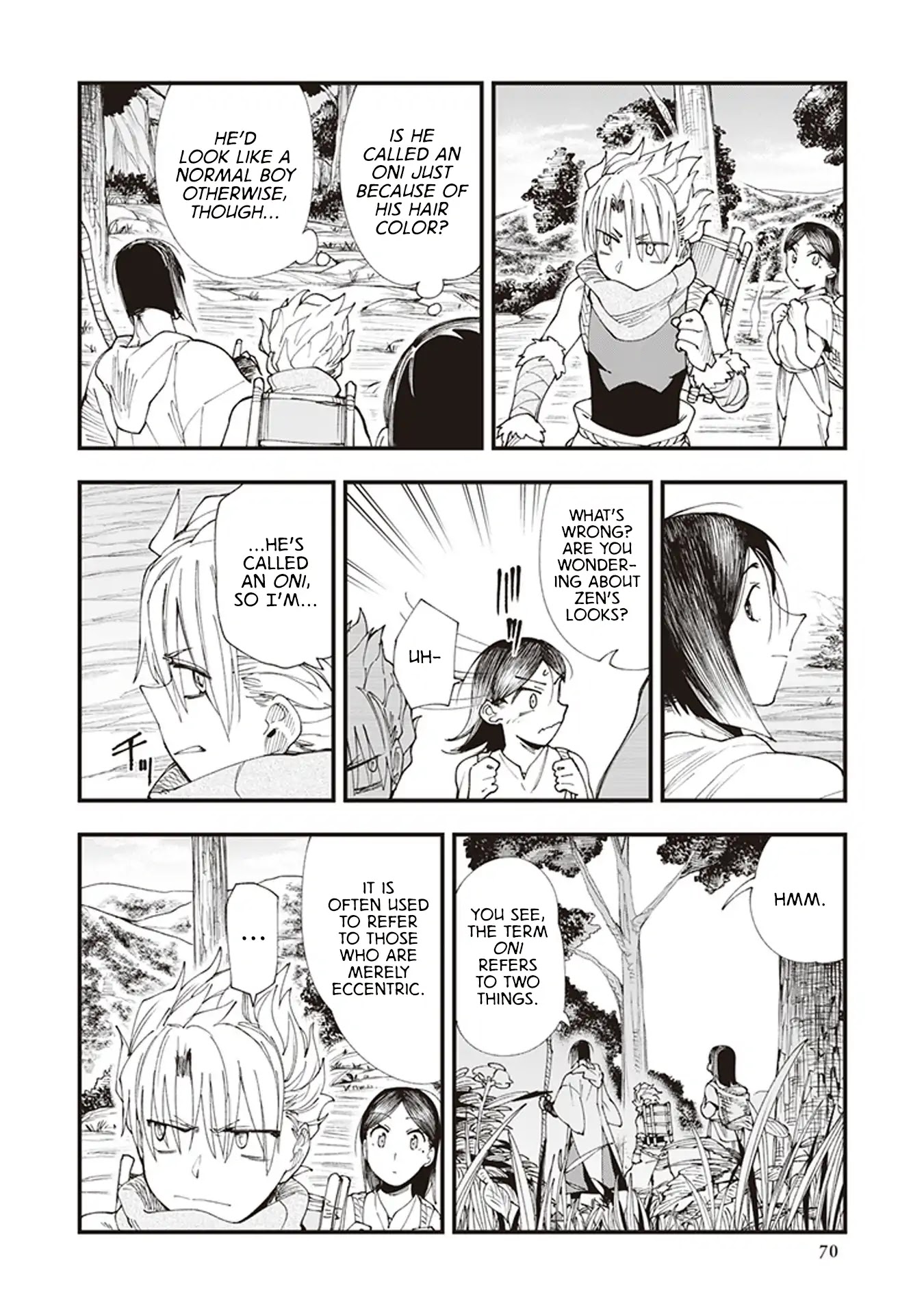 Primal Gods in Ancient Times chapter 2 page 4