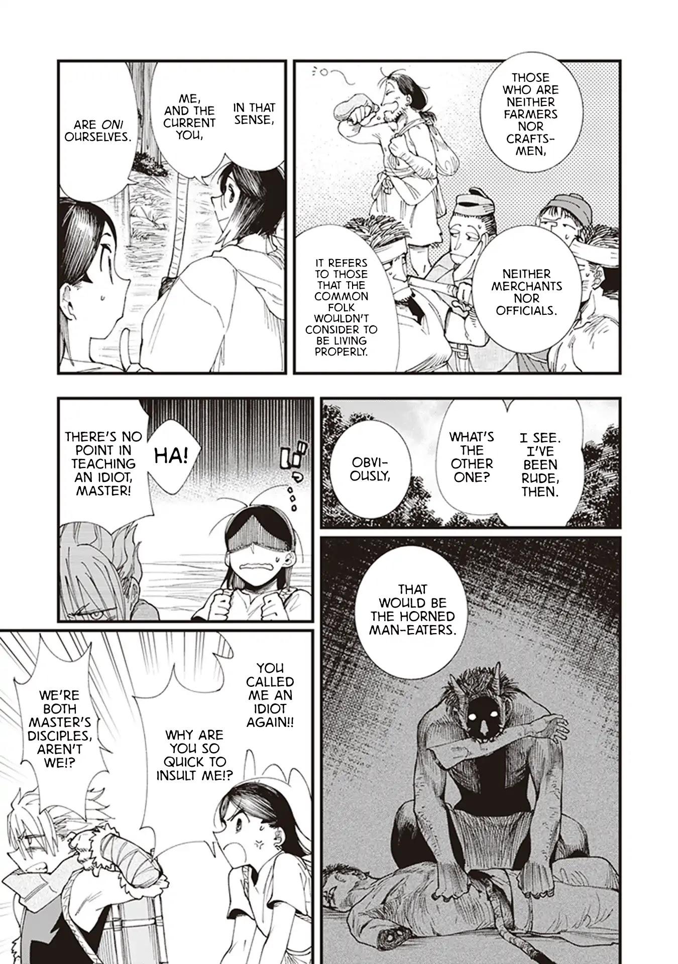 Primal Gods in Ancient Times chapter 2 page 5