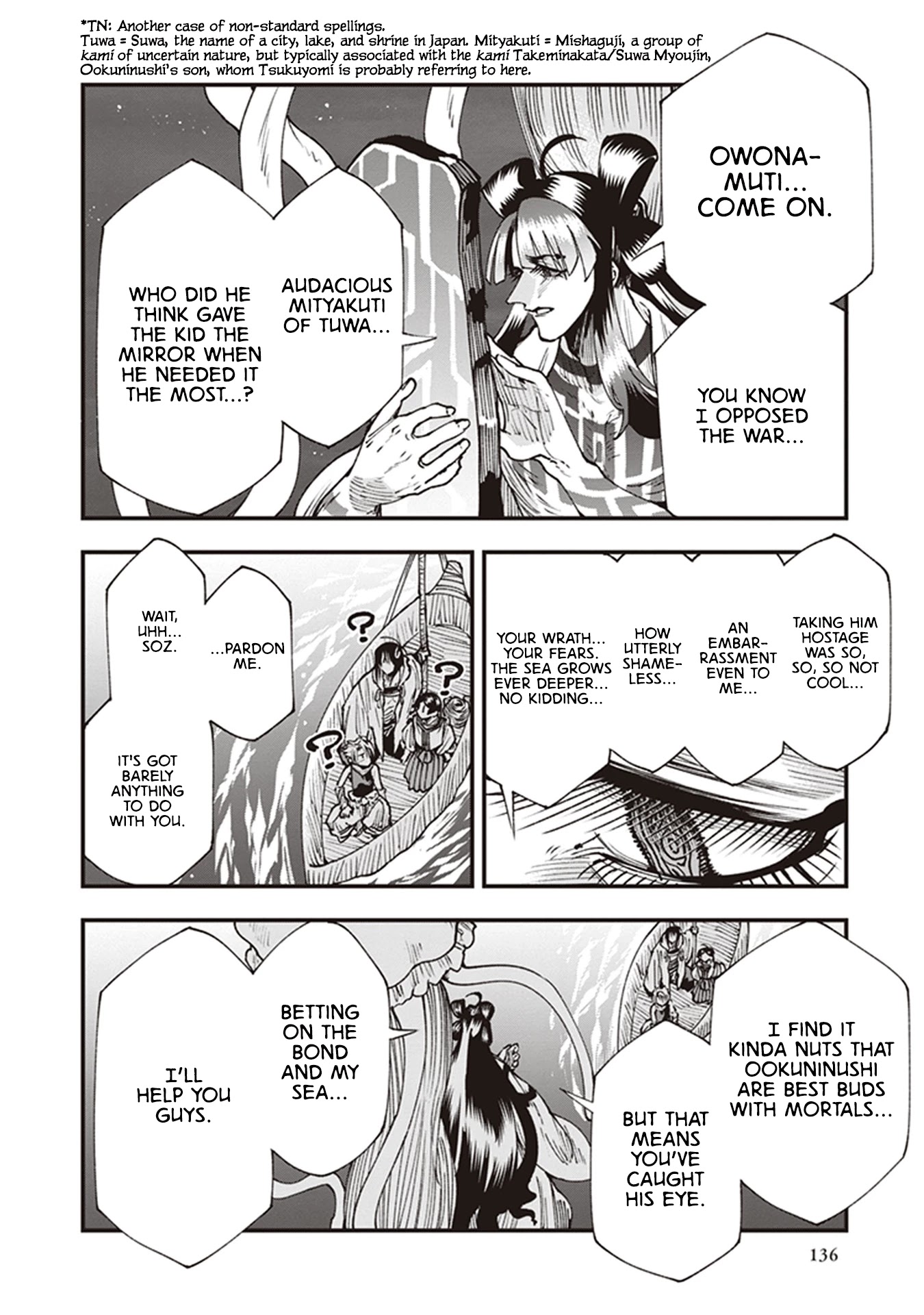 Primal Gods in Ancient Times chapter 20 page 16